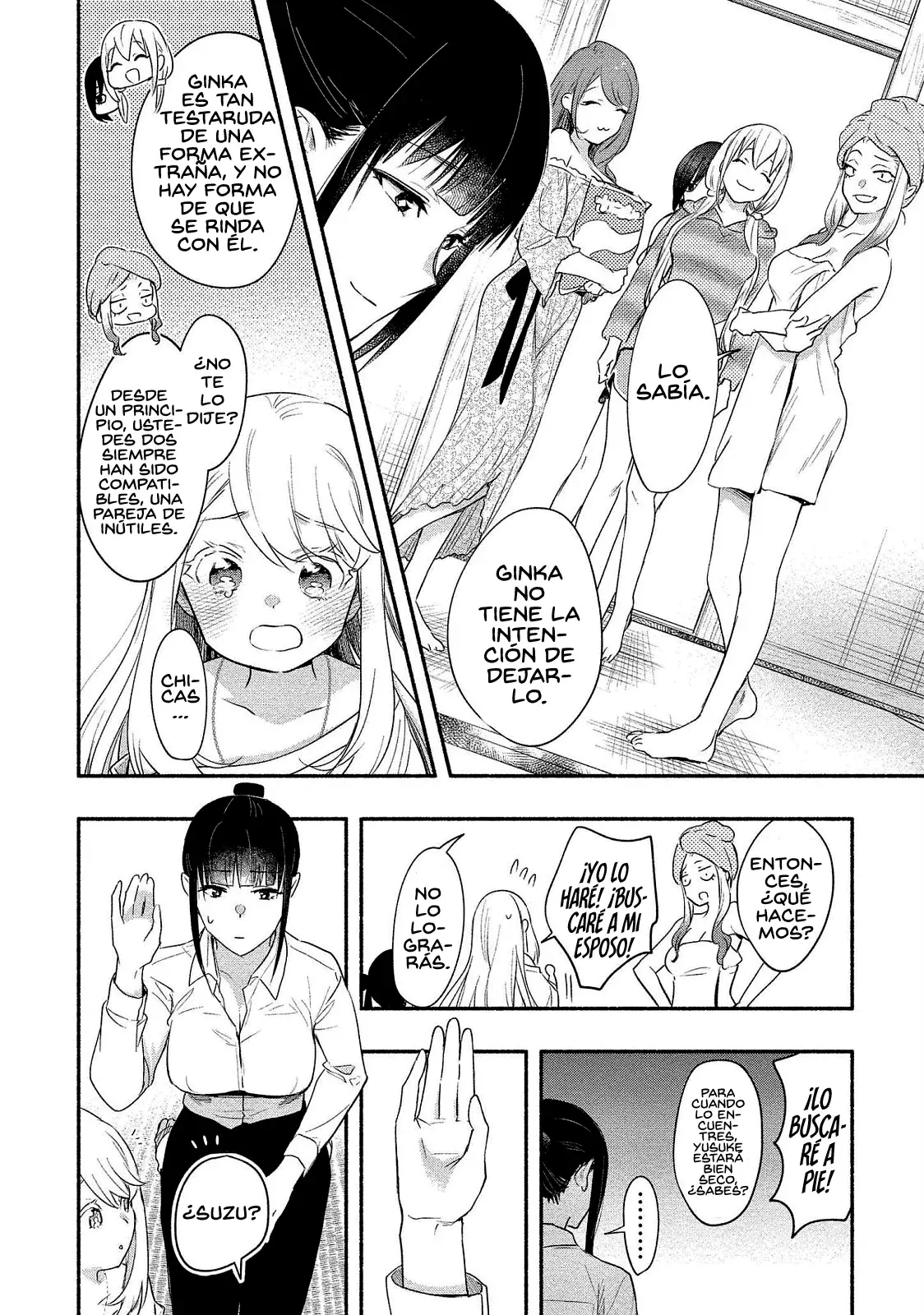 Yuki no Niiduma wa Boku to Tokeaitai Capitulo 15 página 17