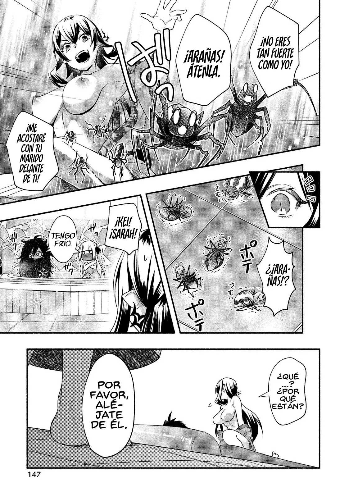 Yuki no Niiduma wa Boku to Tokeaitai Capitulo 15 página 26