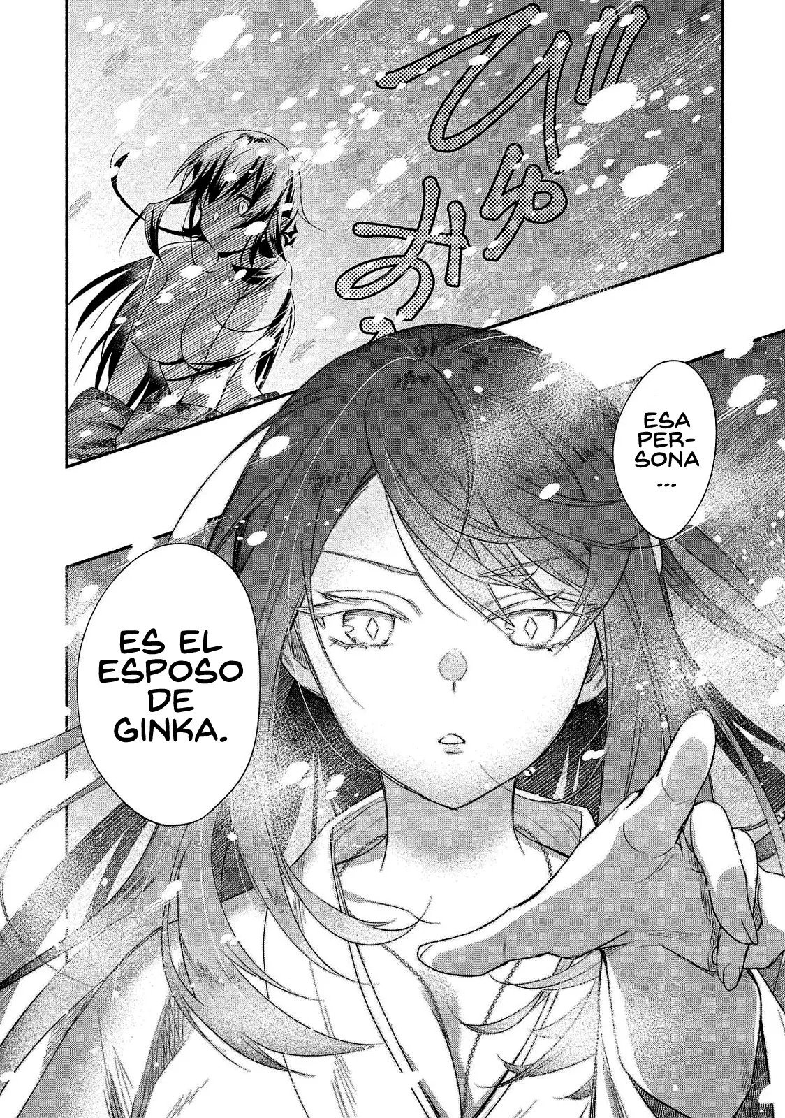 Yuki no Niiduma wa Boku to Tokeaitai Capitulo 15 página 27