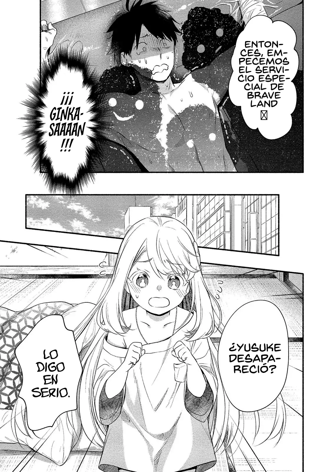 Yuki no Niiduma wa Boku to Tokeaitai Capitulo 15 página 6