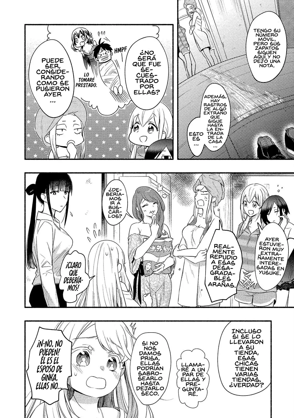 Yuki no Niiduma wa Boku to Tokeaitai Capitulo 15 página 7