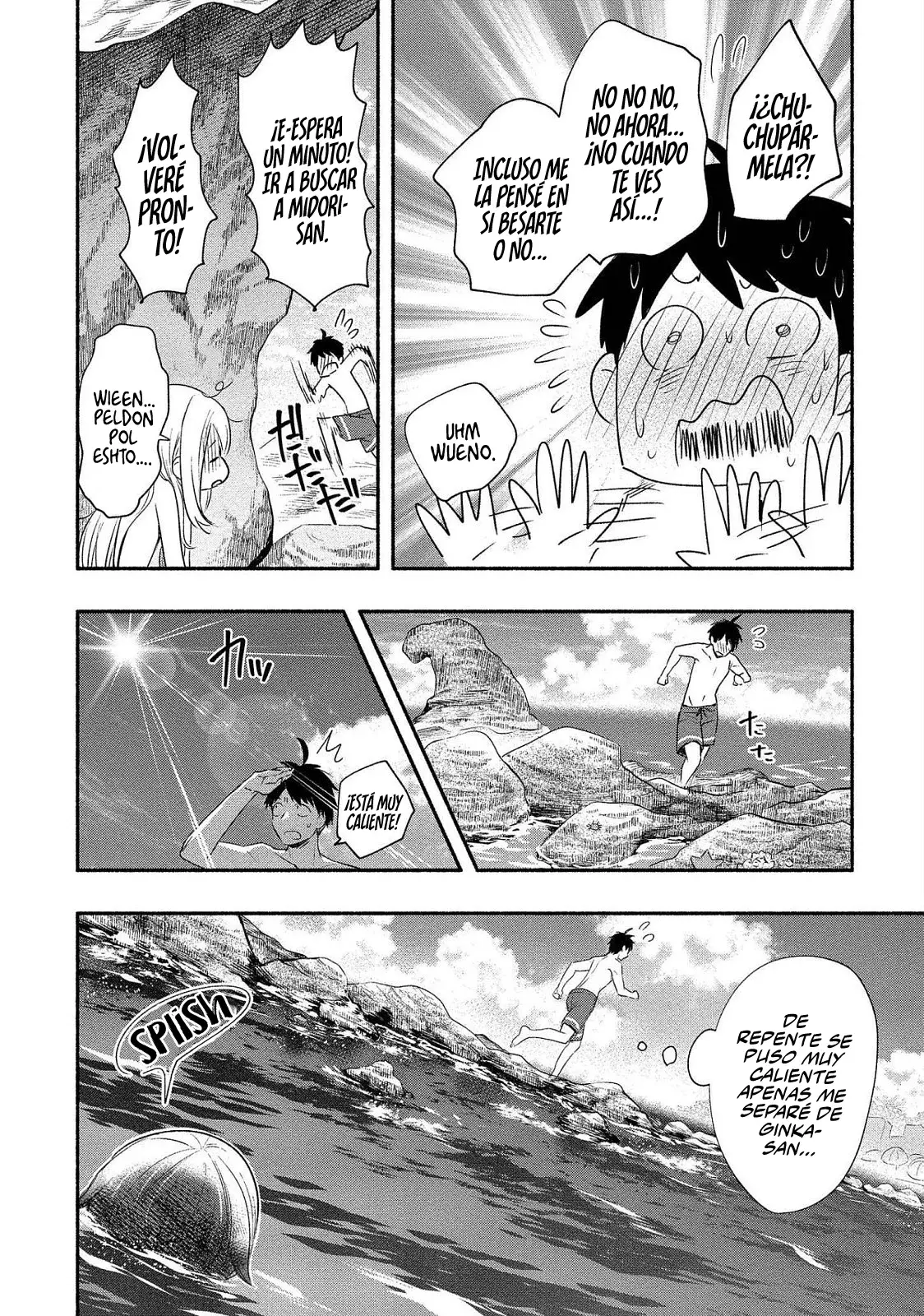 Yuki no Niiduma wa Boku to Tokeaitai Capitulo 16 página 22
