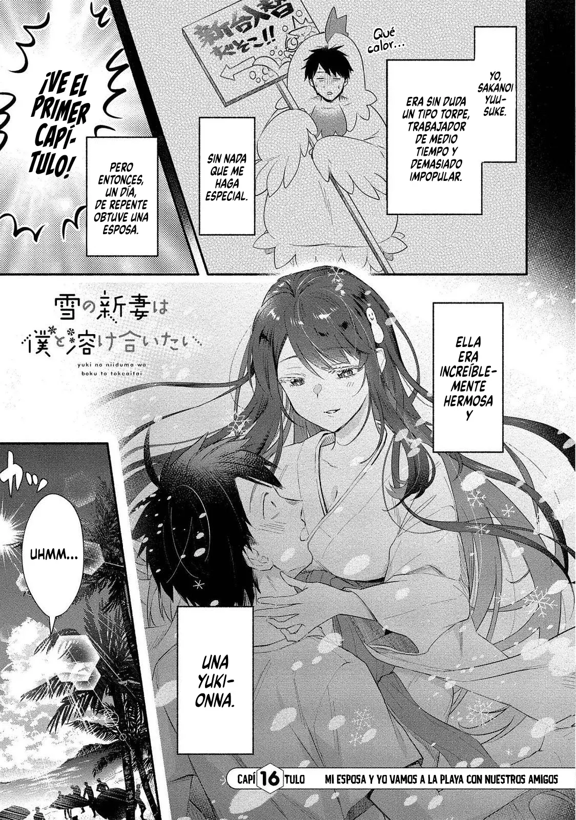 Yuki no Niiduma wa Boku to Tokeaitai Capitulo 16 página 6
