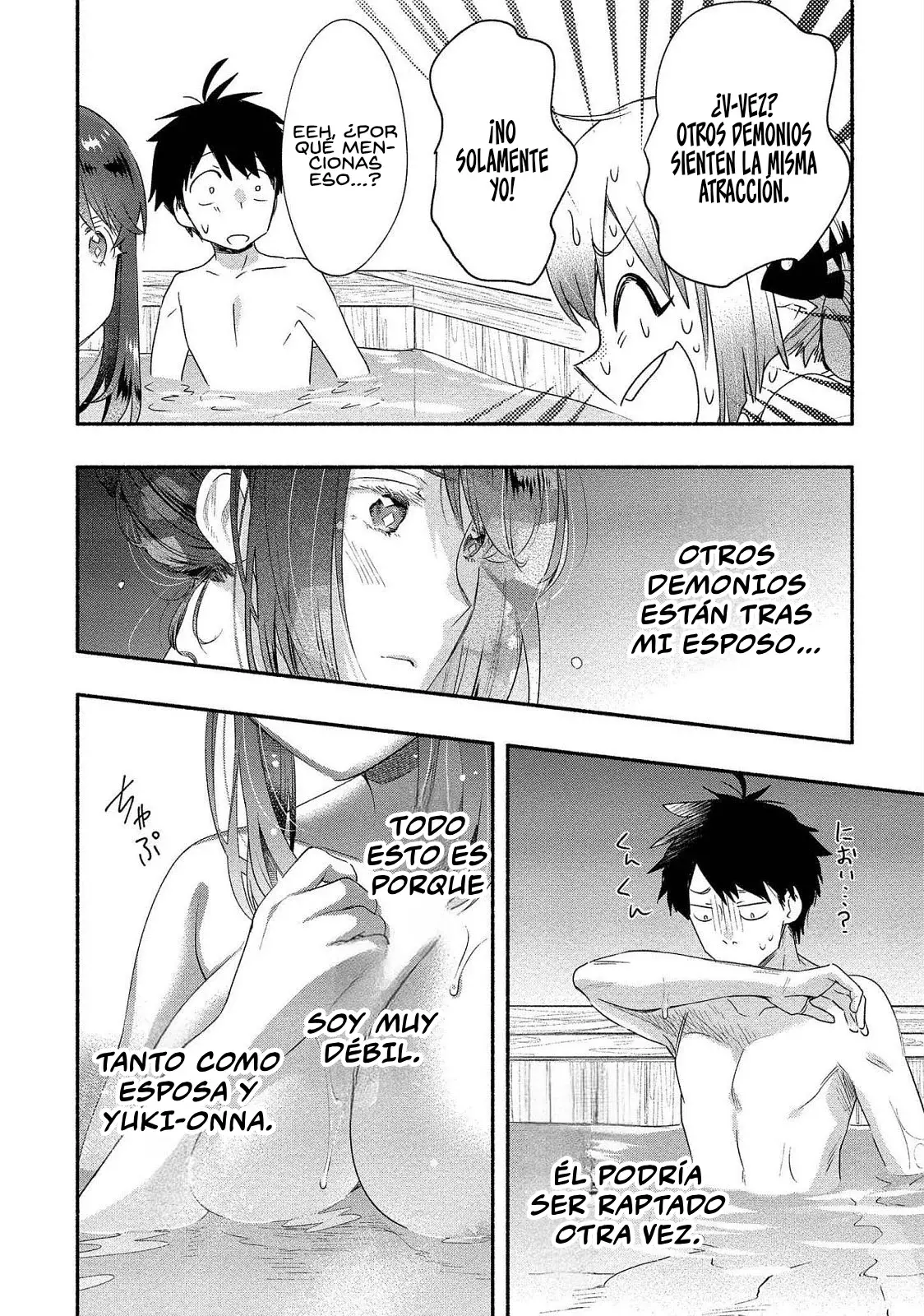 Yuki no Niiduma wa Boku to Tokeaitai Capitulo 17 página 22