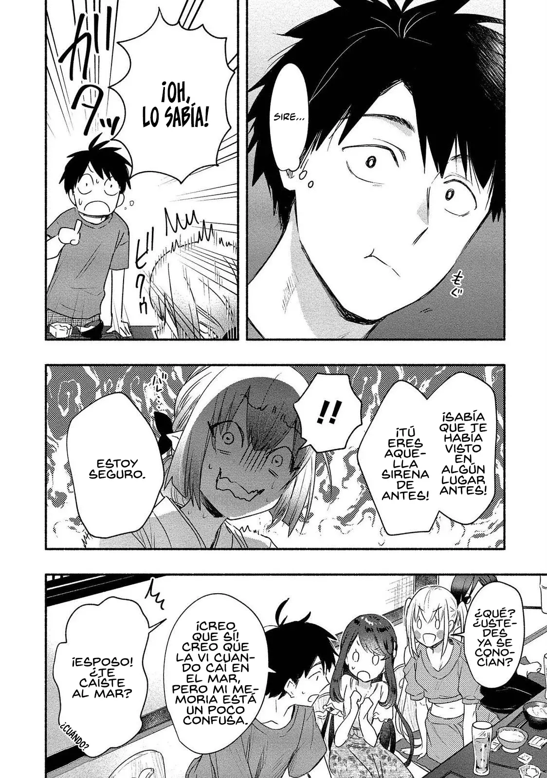 Yuki no Niiduma wa Boku to Tokeaitai Capitulo 17 página 6