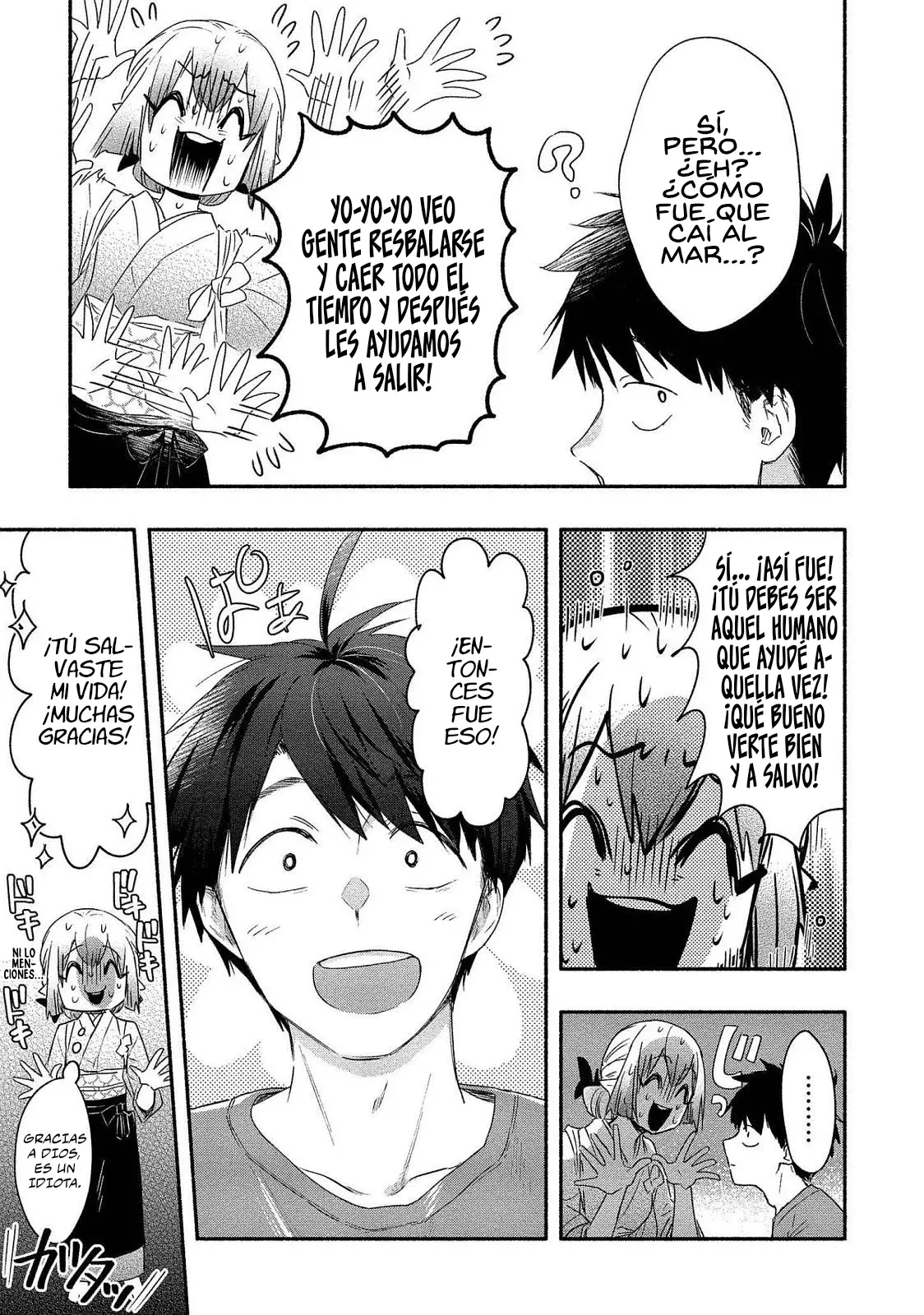 Yuki no Niiduma wa Boku to Tokeaitai Capitulo 17 página 7