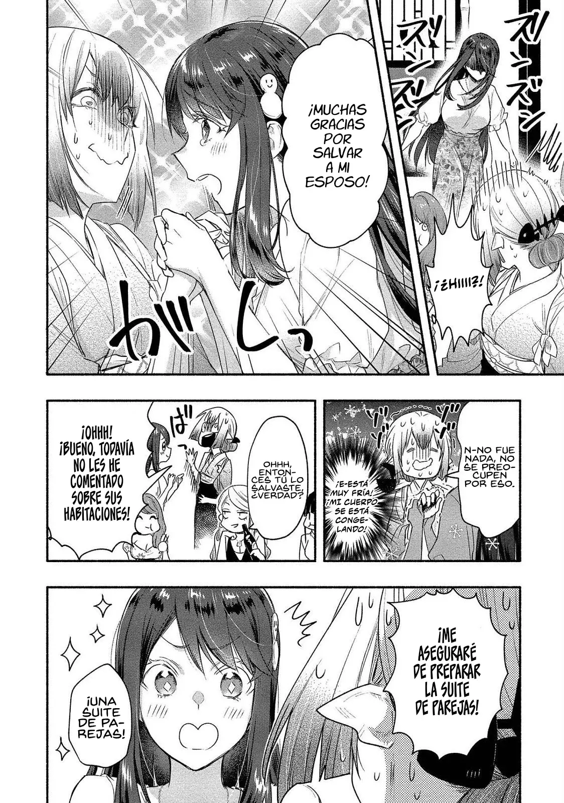 Yuki no Niiduma wa Boku to Tokeaitai Capitulo 17 página 8