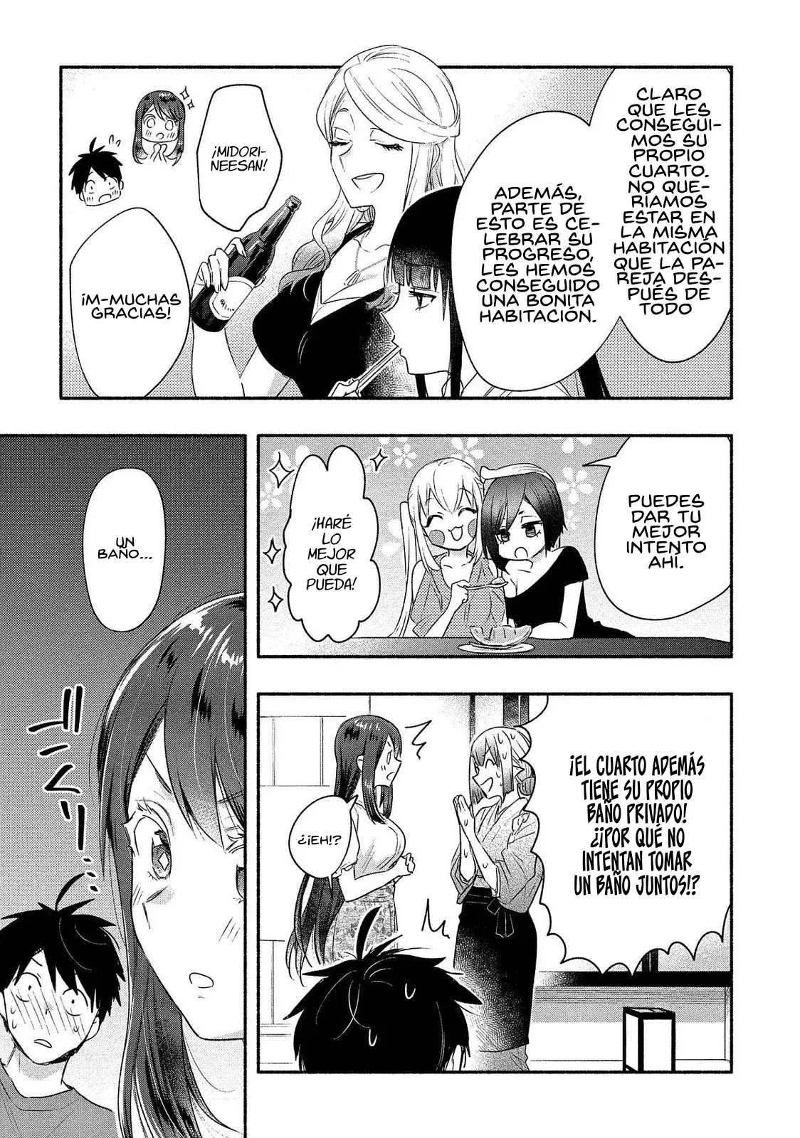 Yuki no Niiduma wa Boku to Tokeaitai Capitulo 17 página 9