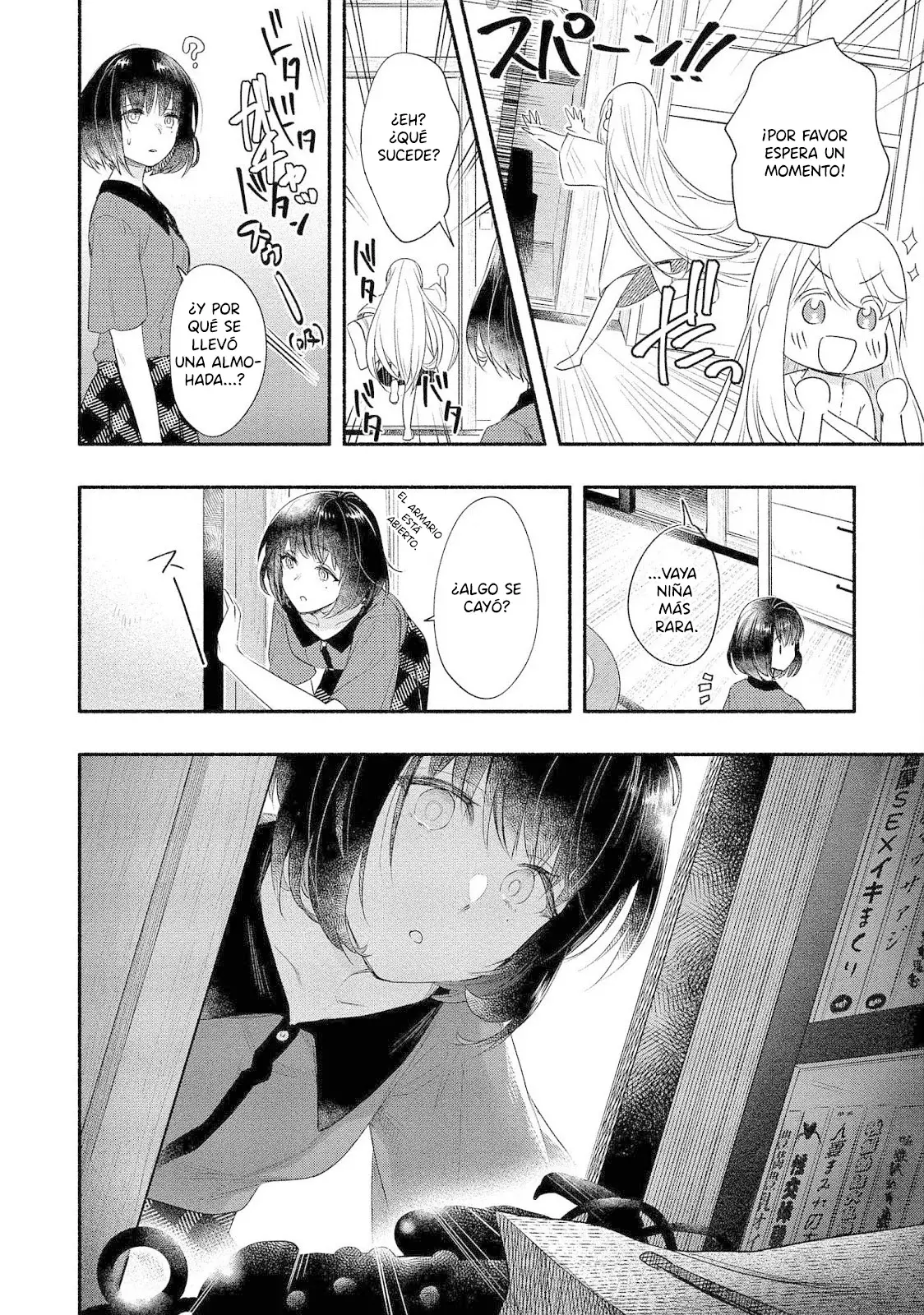 Yuki no Niiduma wa Boku to Tokeaitai Capitulo 18 página 12