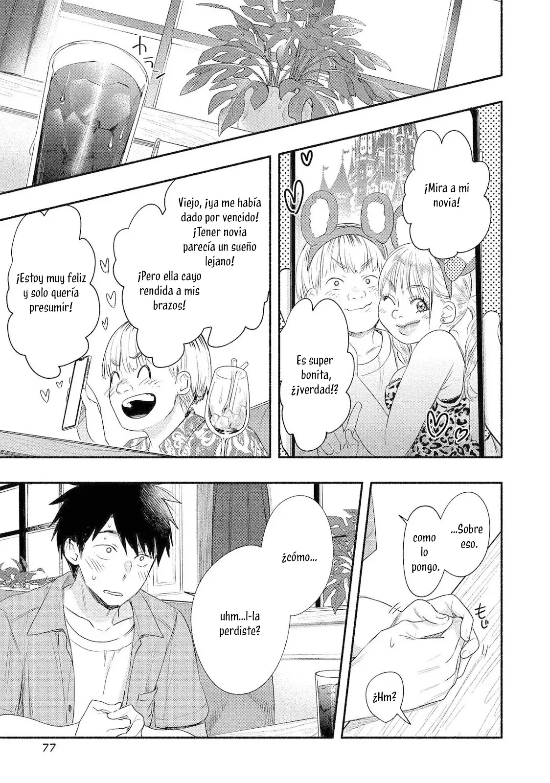 Yuki no Niiduma wa Boku to Tokeaitai Capitulo 18 página 13