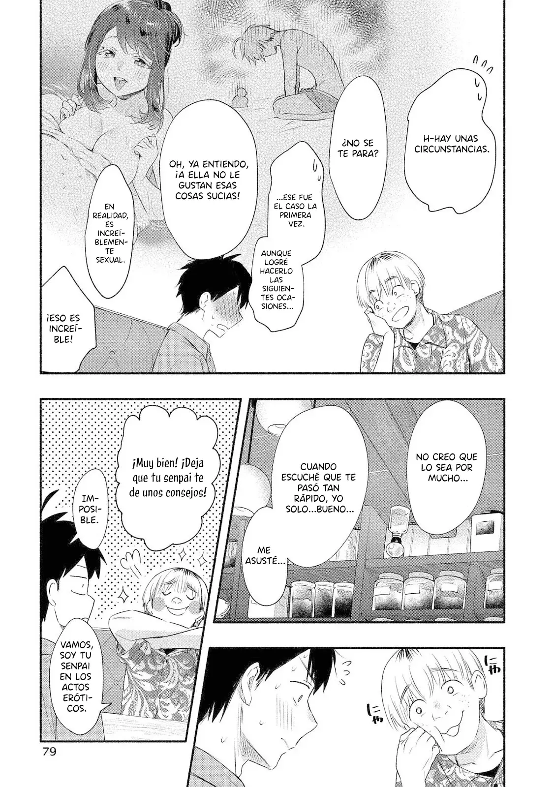 Yuki no Niiduma wa Boku to Tokeaitai Capitulo 18 página 15