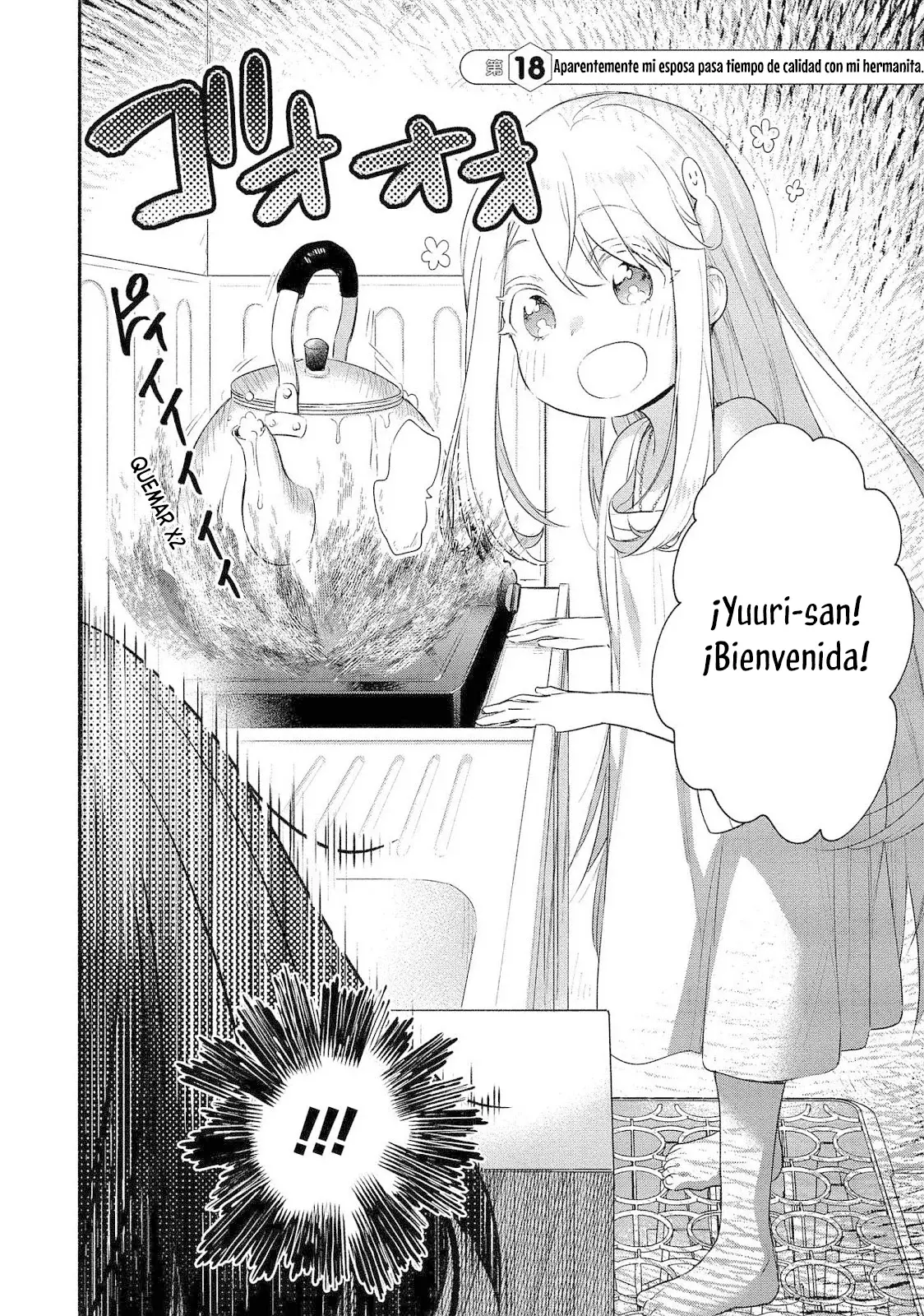 Yuki no Niiduma wa Boku to Tokeaitai Capitulo 18 página 4