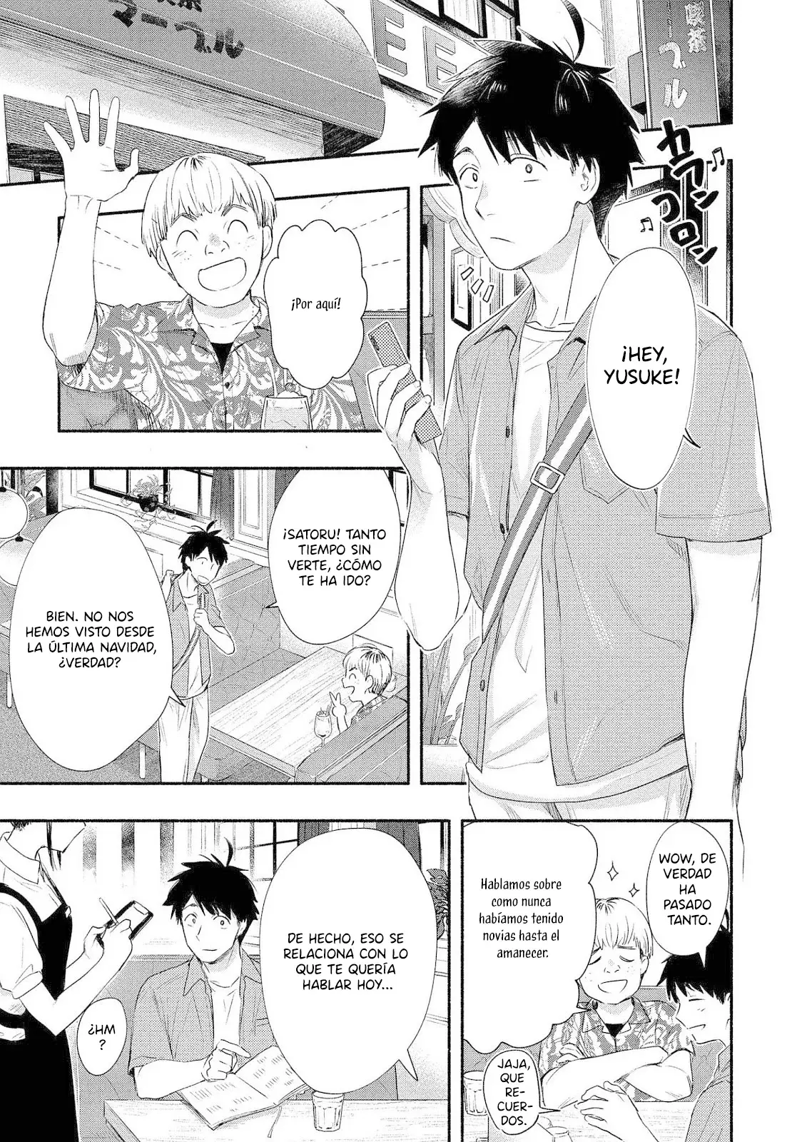 Yuki no Niiduma wa Boku to Tokeaitai Capitulo 18 página 7