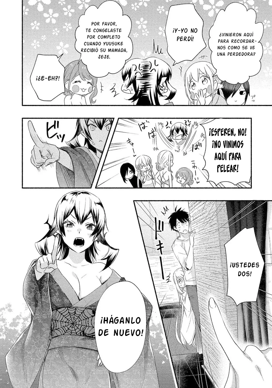 Yuki no Niiduma wa Boku to Tokeaitai Capitulo 19 página 10