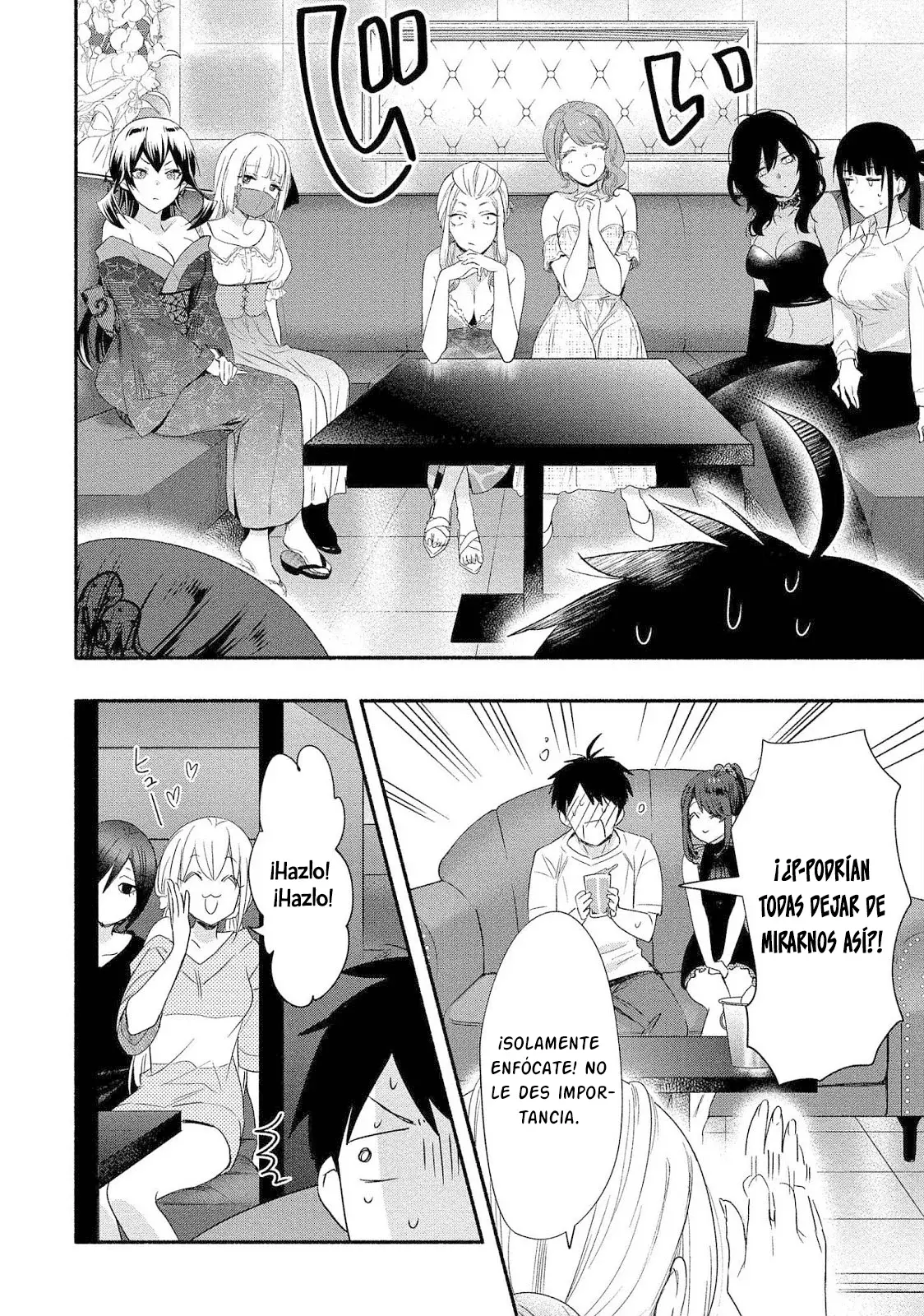 Yuki no Niiduma wa Boku to Tokeaitai Capitulo 19 página 16