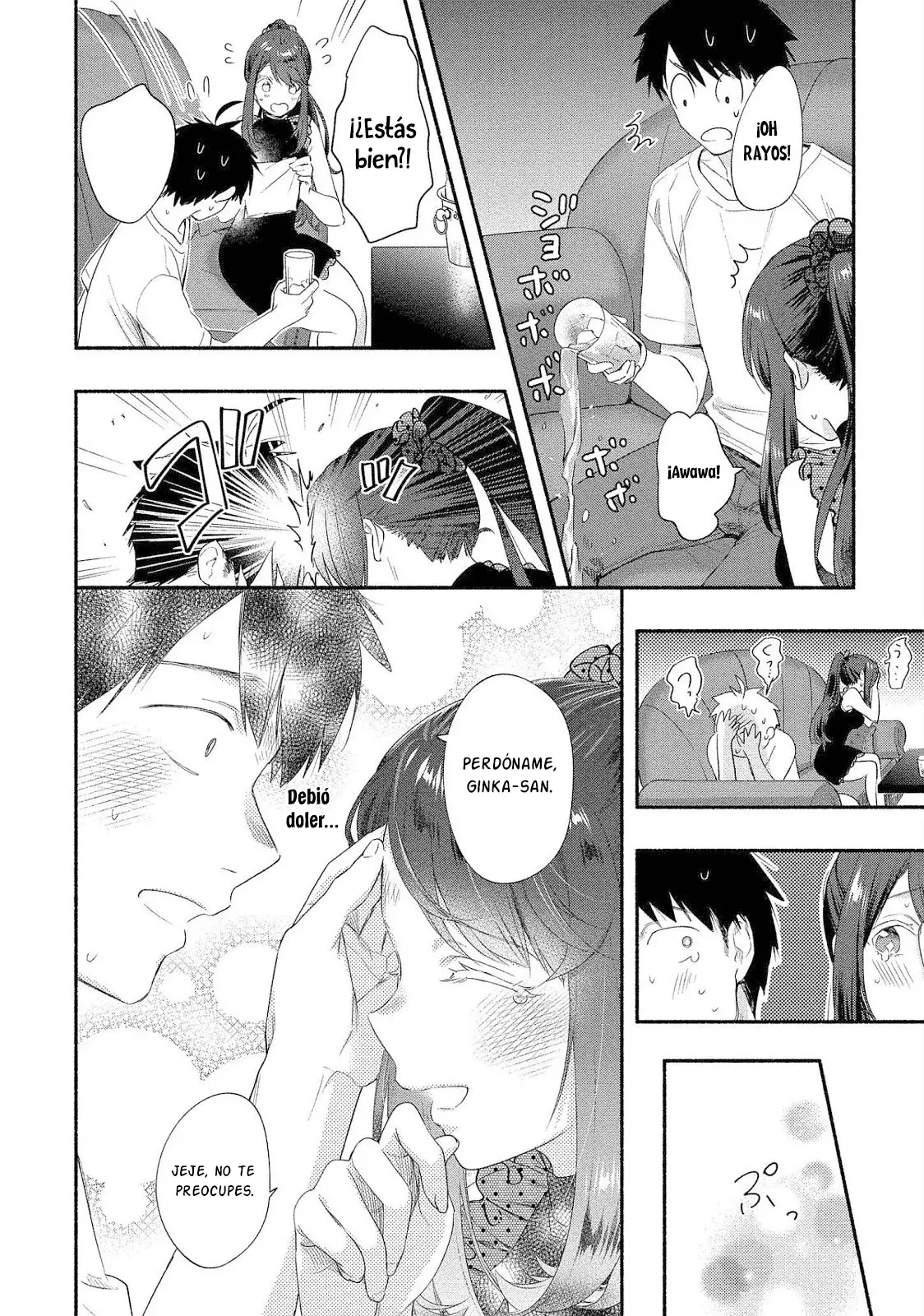 Yuki no Niiduma wa Boku to Tokeaitai Capitulo 19 página 18