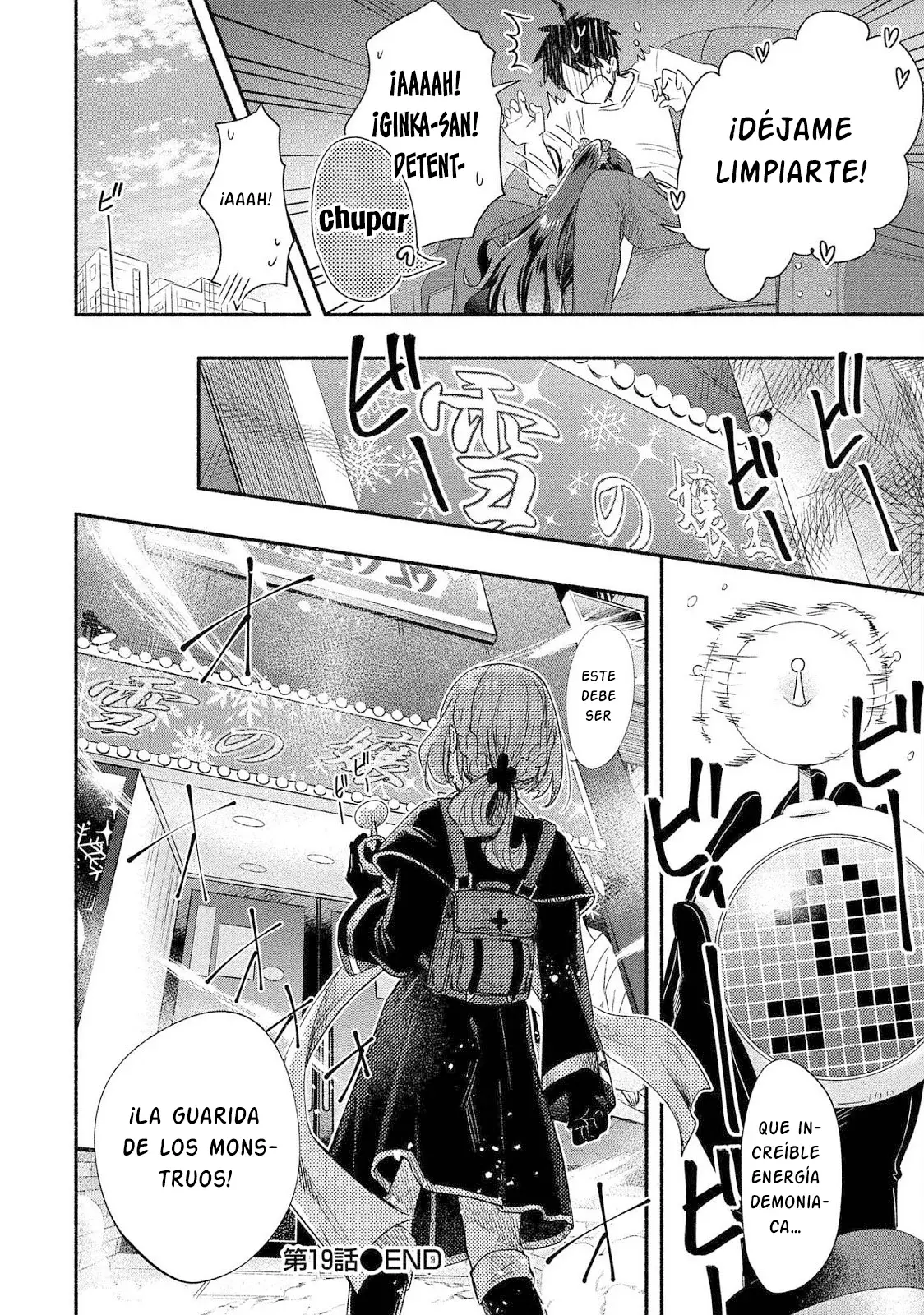 Yuki no Niiduma wa Boku to Tokeaitai Capitulo 19 página 36