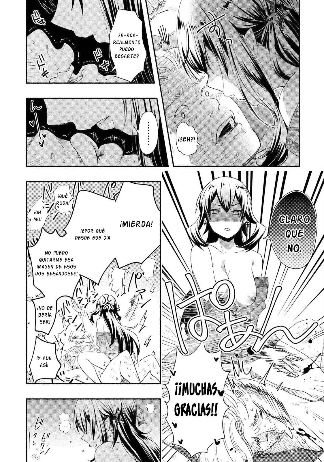 Yuki no Niiduma wa Boku to Tokeaitai Capitulo 19 página 4