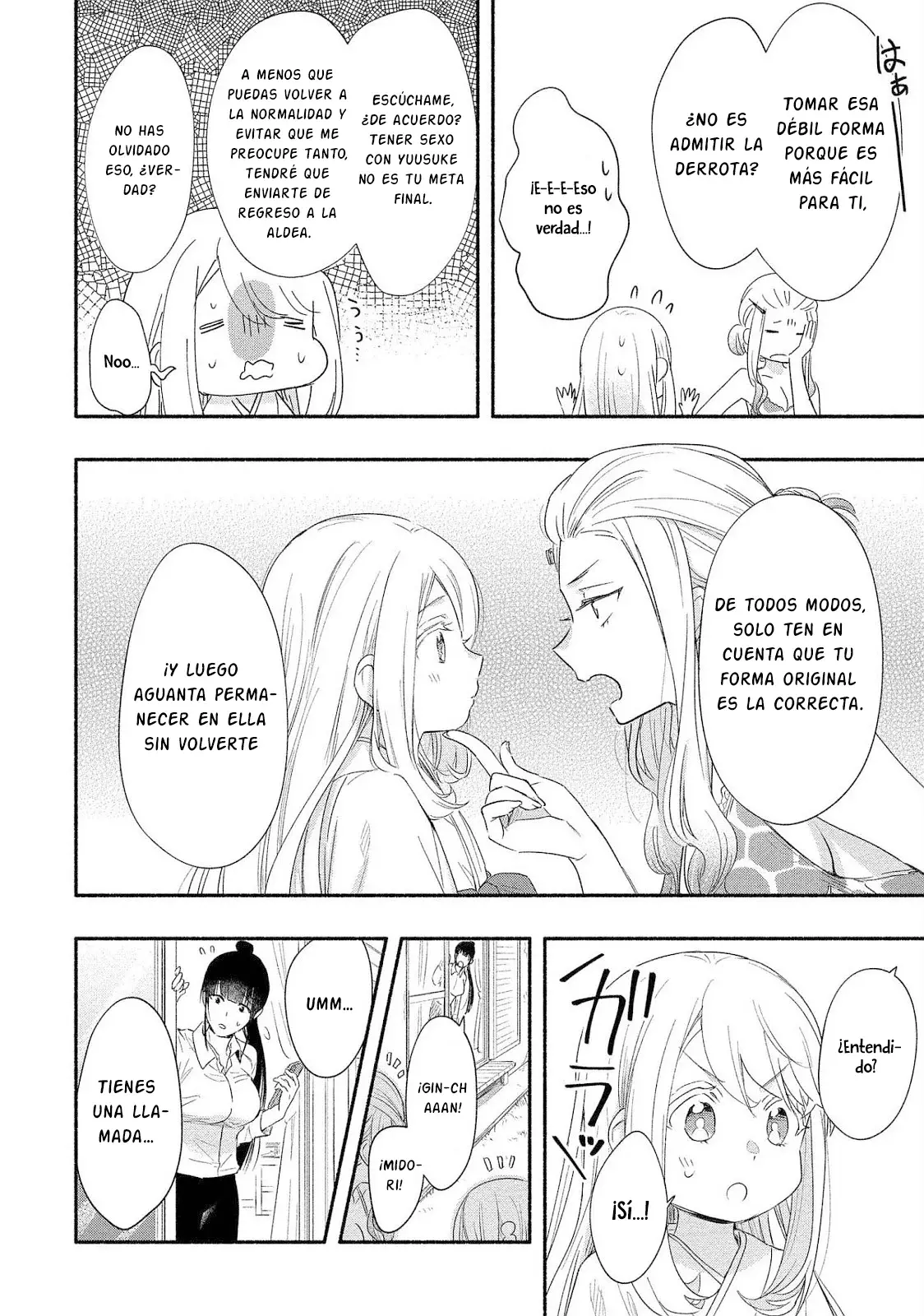 Yuki no Niiduma wa Boku to Tokeaitai Capitulo 19 página 8