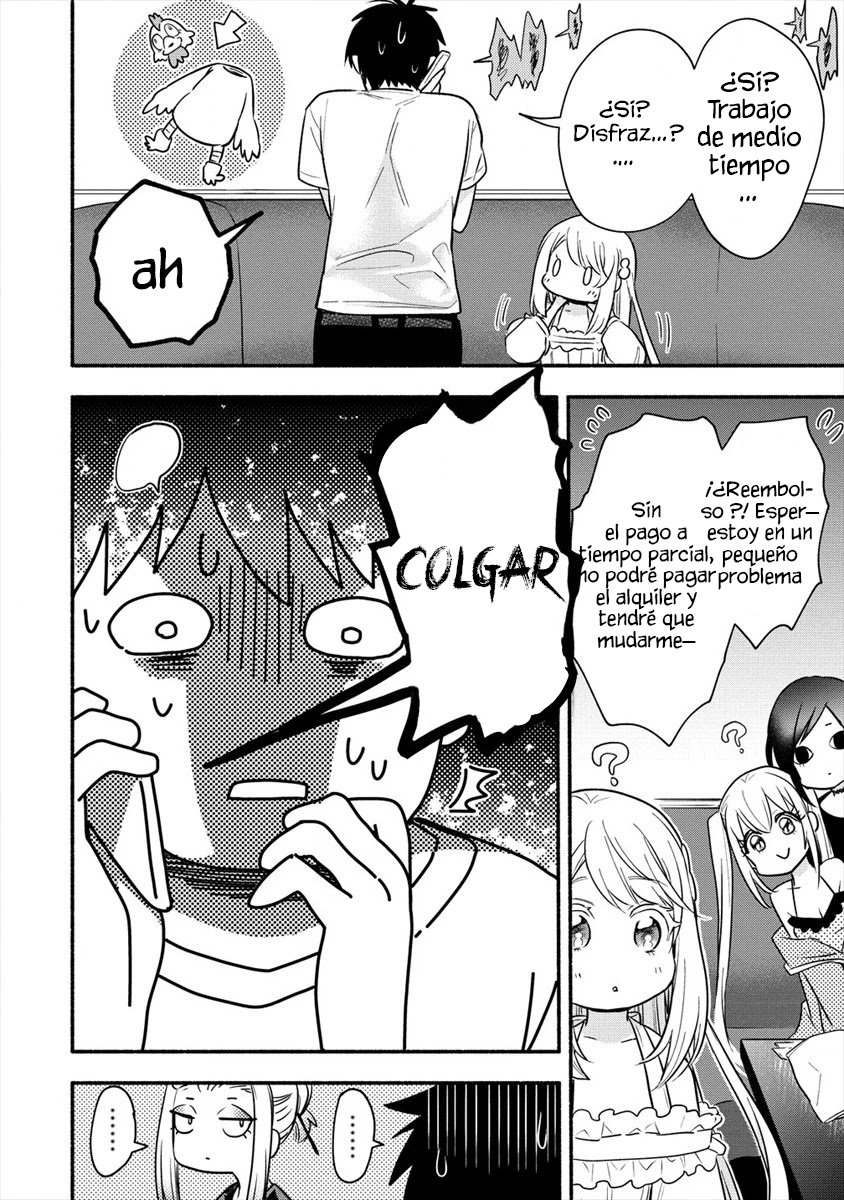Yuki no Niiduma wa Boku to Tokeaitai Capitulo 2: Mi esposa es demasiado atrevida página 13