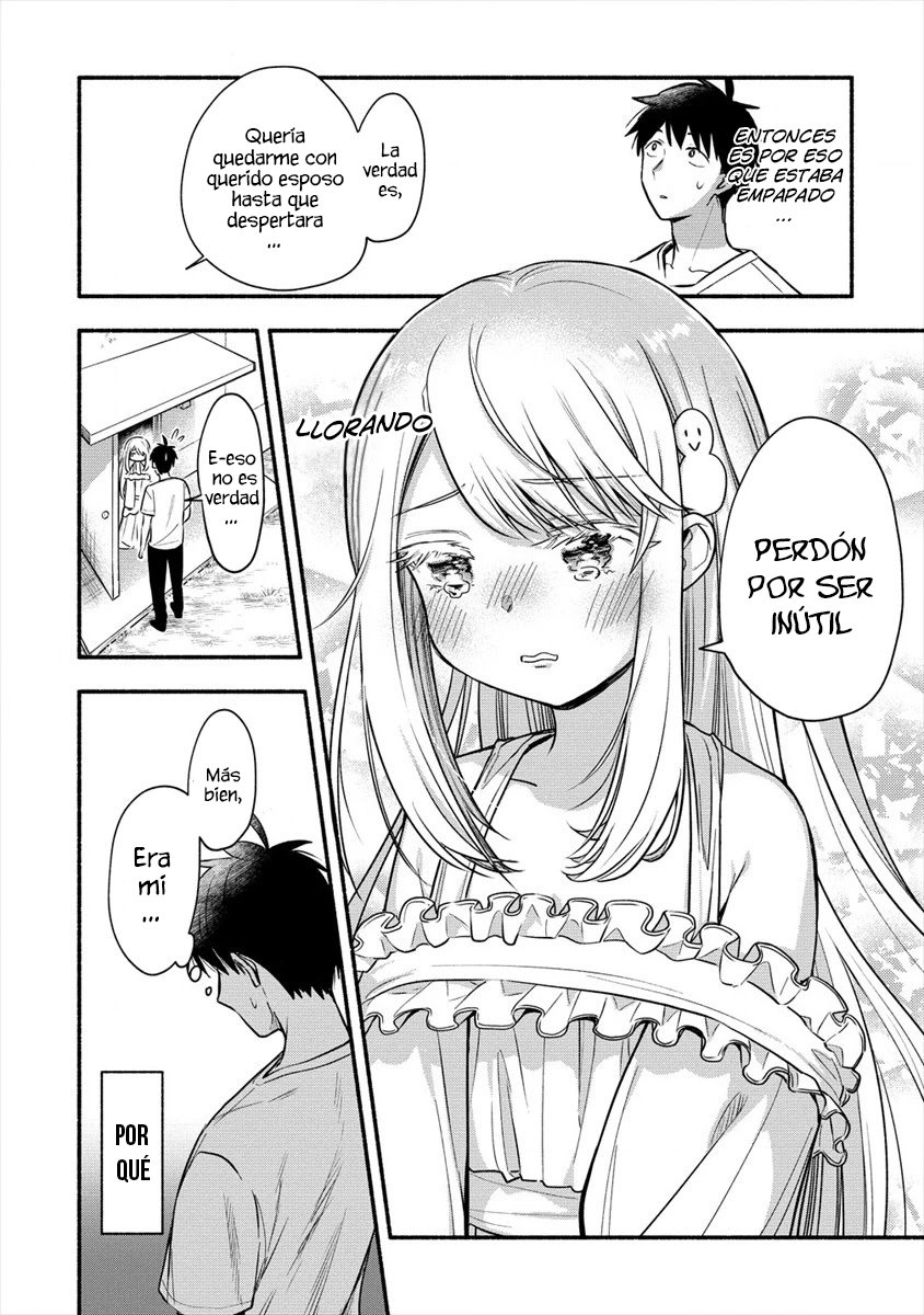 Yuki no Niiduma wa Boku to Tokeaitai Capitulo 2: Mi esposa es demasiado atrevida página 19