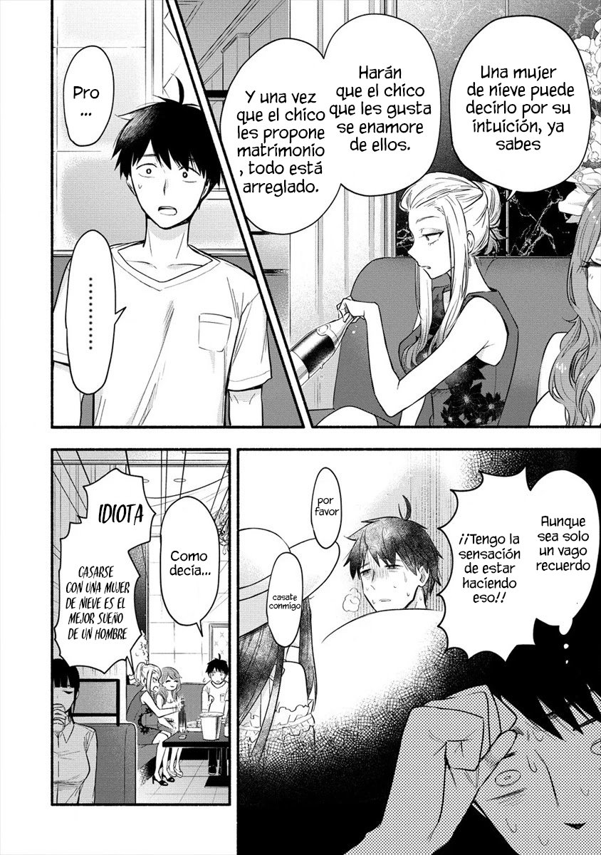 Yuki no Niiduma wa Boku to Tokeaitai Capitulo 2: Mi esposa es demasiado atrevida página 5