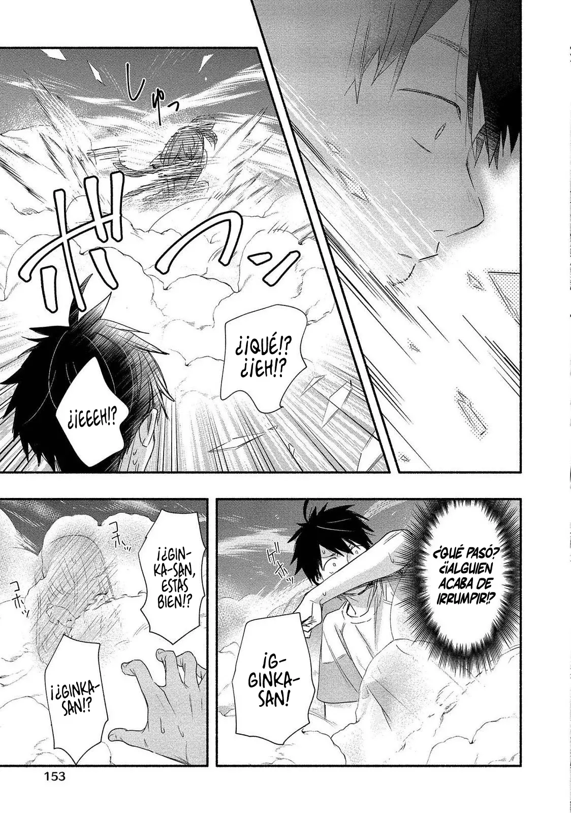 Yuki no Niiduma wa Boku to Tokeaitai Capitulo 20 página 25