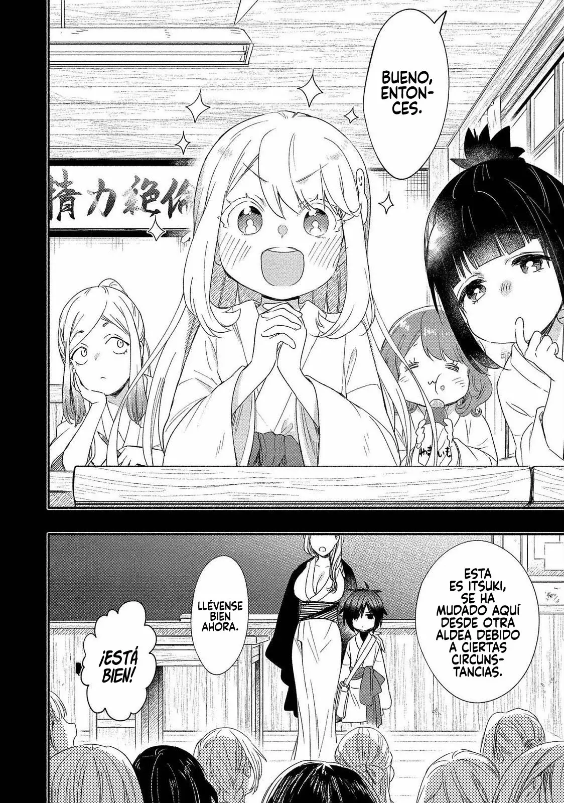 Yuki no Niiduma wa Boku to Tokeaitai Capitulo 20 página 4