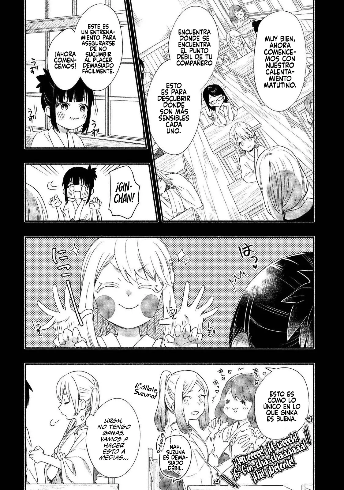 Yuki no Niiduma wa Boku to Tokeaitai Capitulo 20 página 7