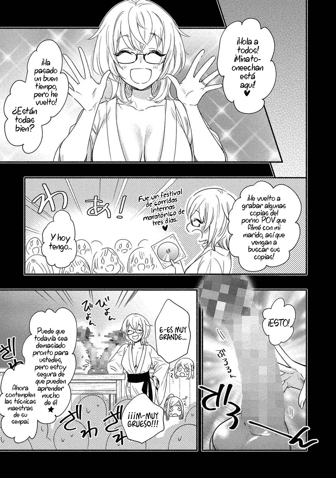 Yuki no Niiduma wa Boku to Tokeaitai Capitulo 20 página 9