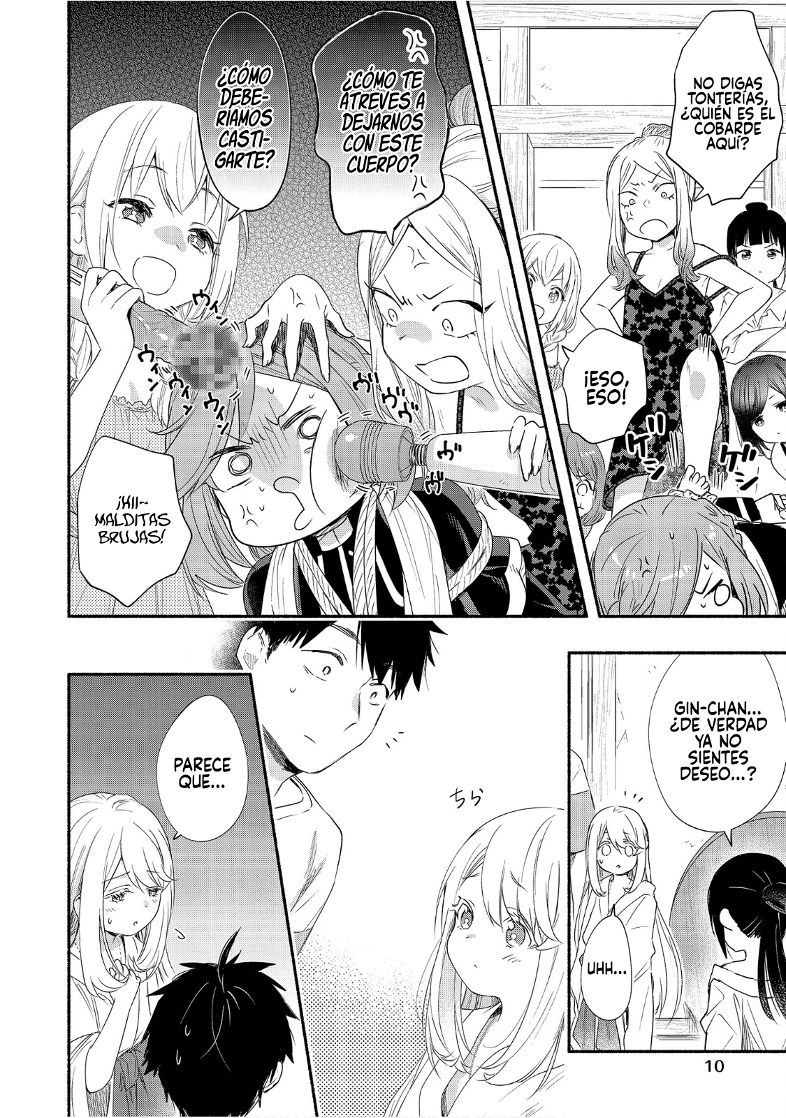 Yuki no Niiduma wa Boku to Tokeaitai Capitulo 21 página 15