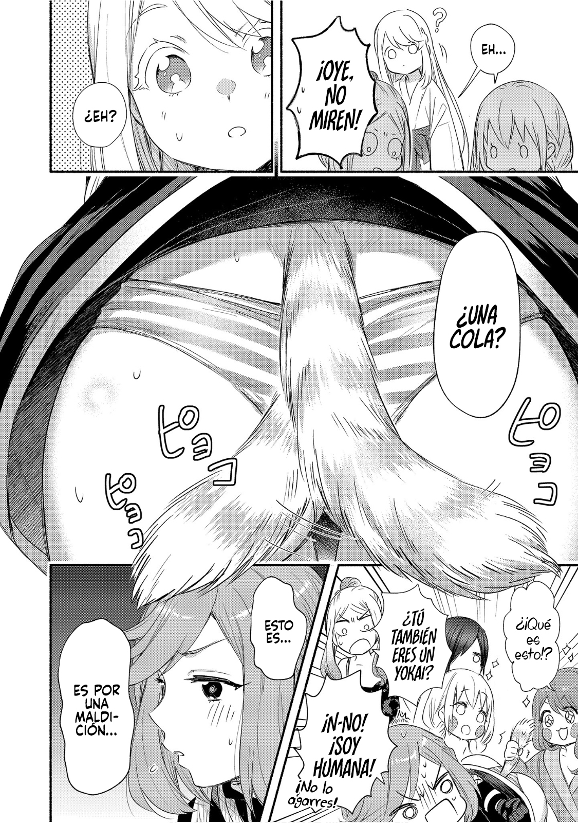 Yuki no Niiduma wa Boku to Tokeaitai Capitulo 21 página 21
