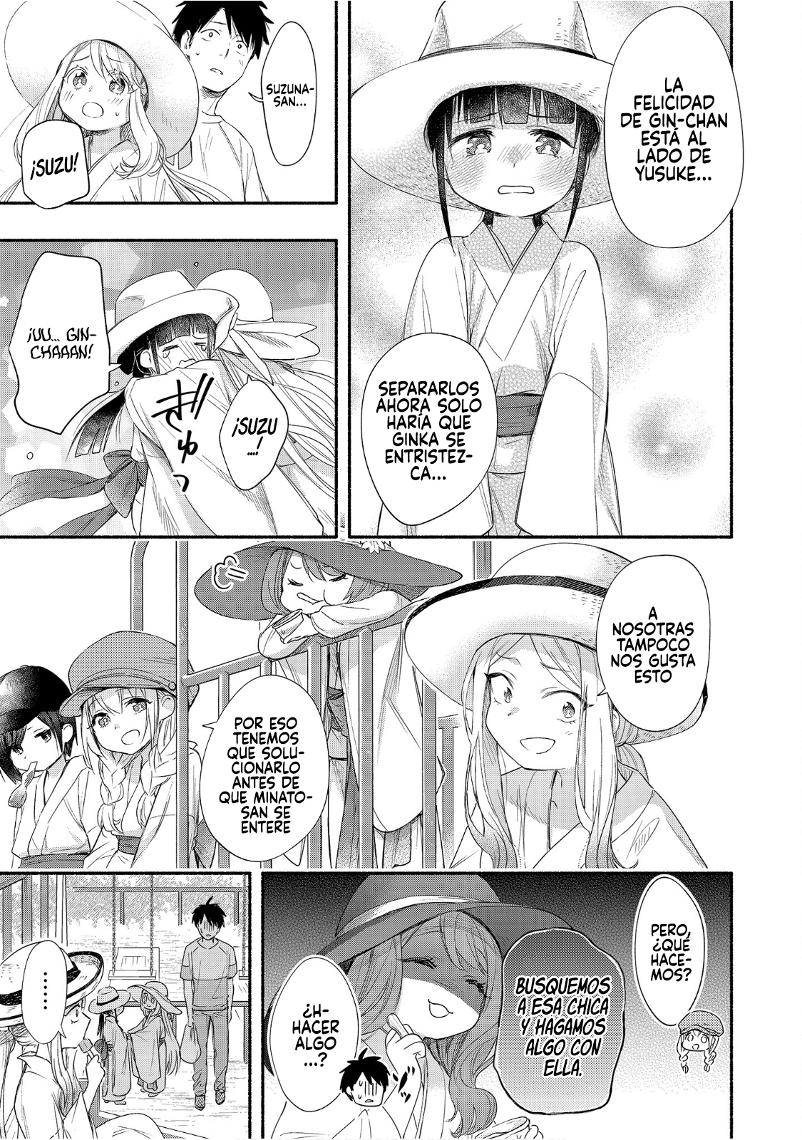 Yuki no Niiduma wa Boku to Tokeaitai Capitulo 21 página 32