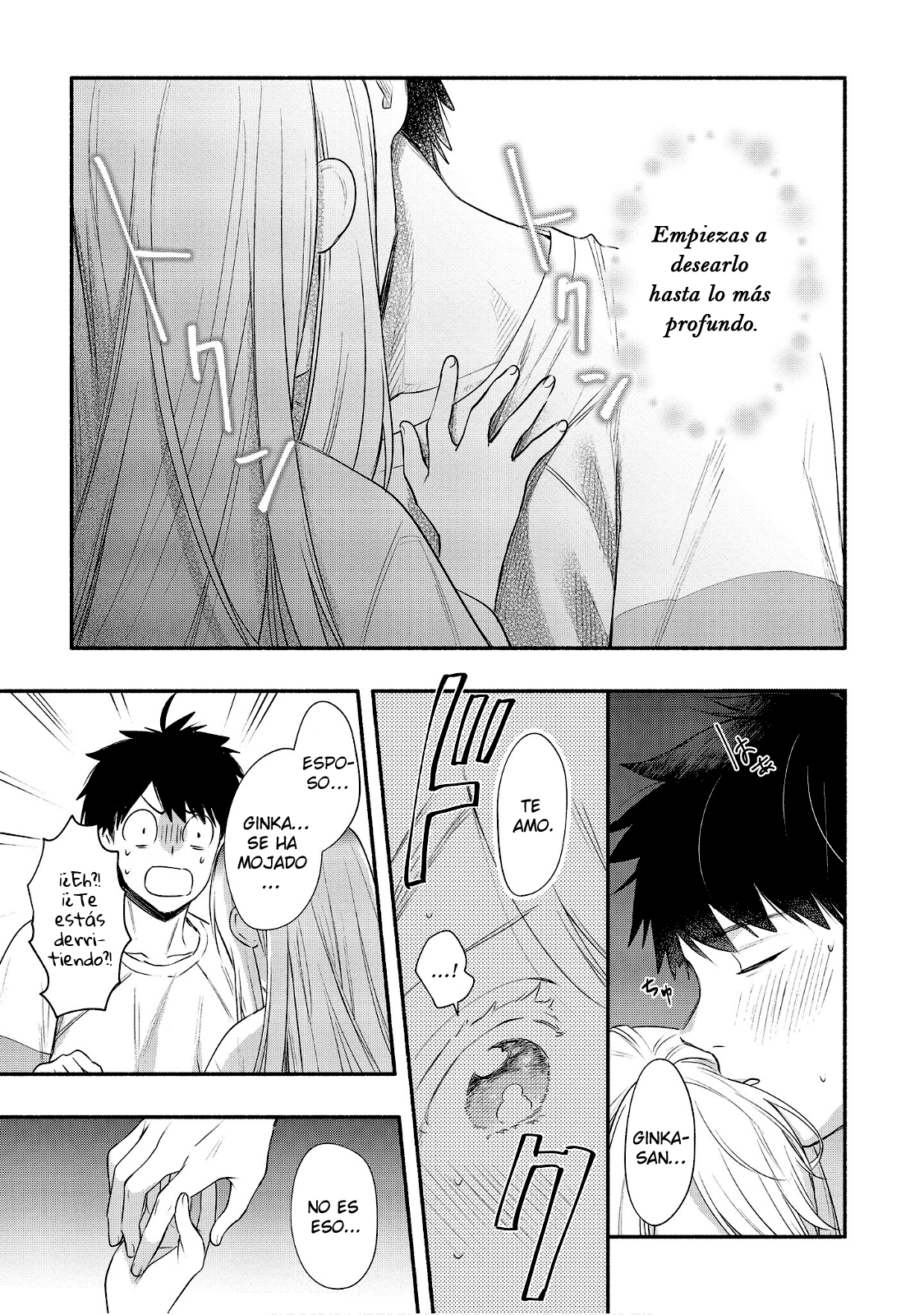 Yuki no Niiduma wa Boku to Tokeaitai Capitulo 22 página 13