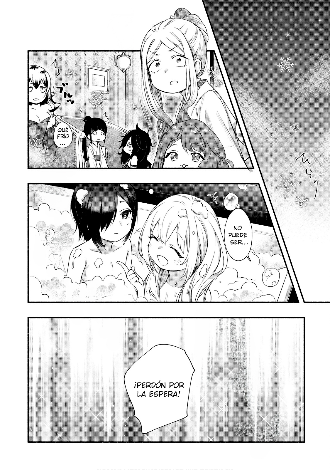 Yuki no Niiduma wa Boku to Tokeaitai Capitulo 22 página 19