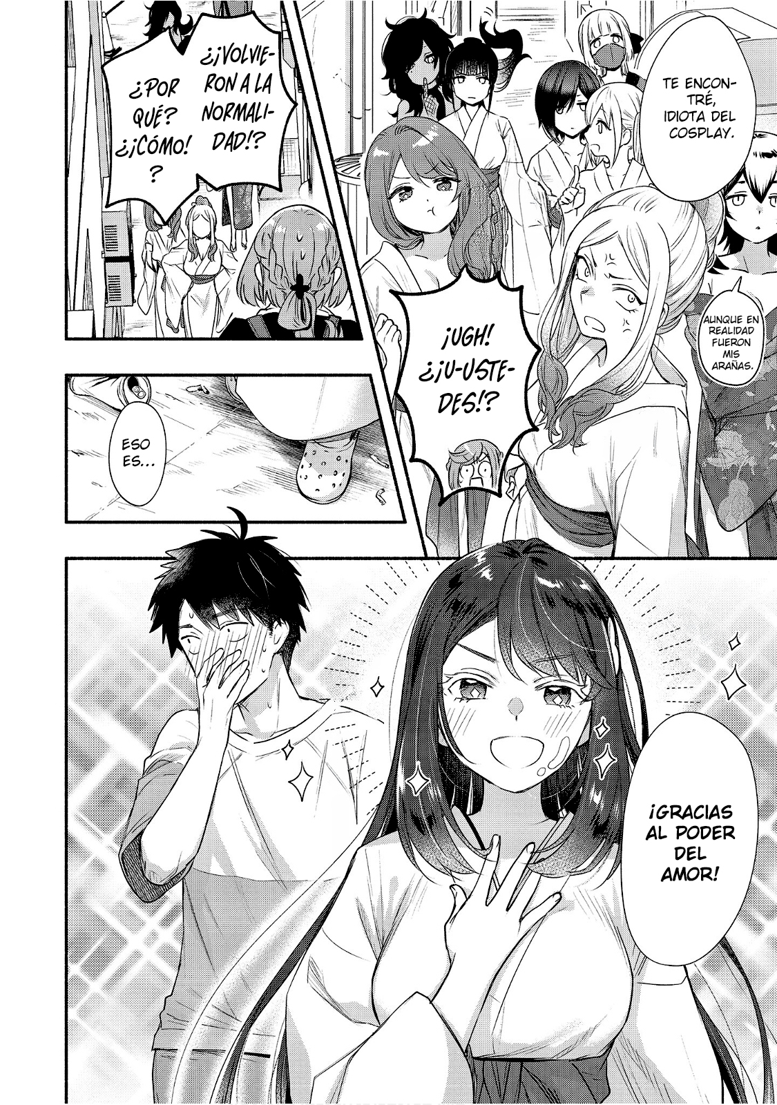 Yuki no Niiduma wa Boku to Tokeaitai Capitulo 22 página 21
