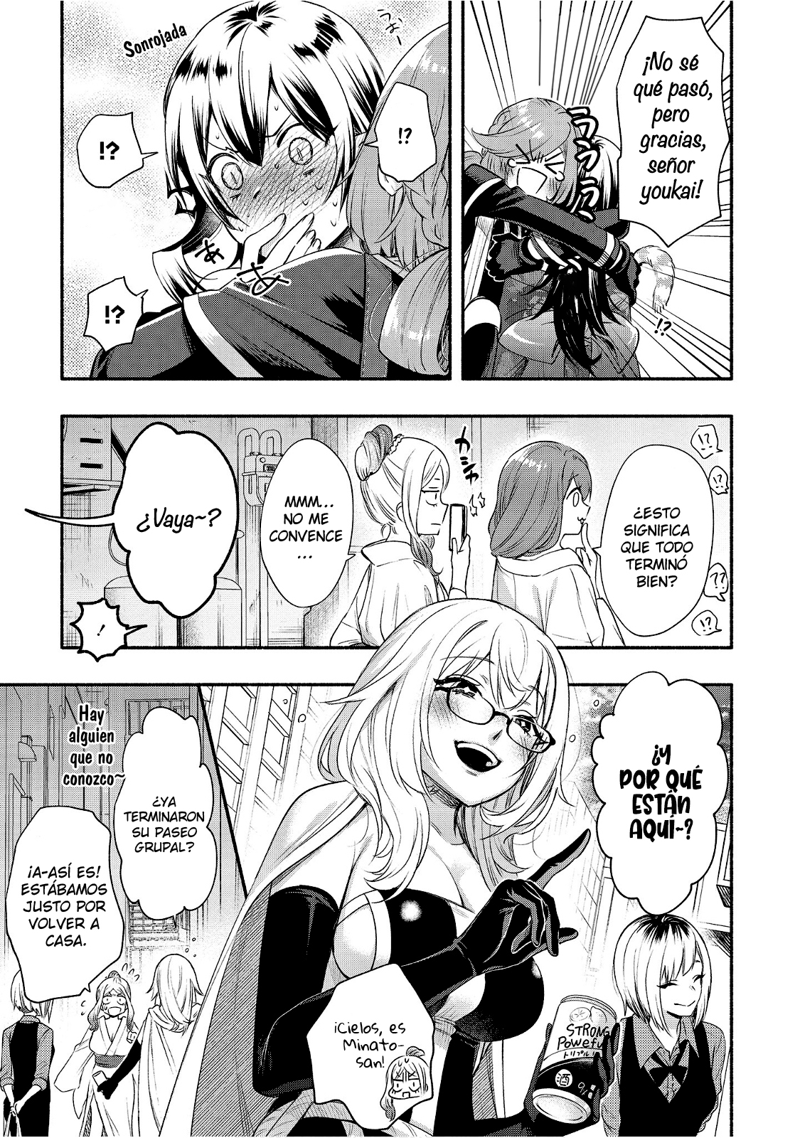 Yuki no Niiduma wa Boku to Tokeaitai Capitulo 22 página 30