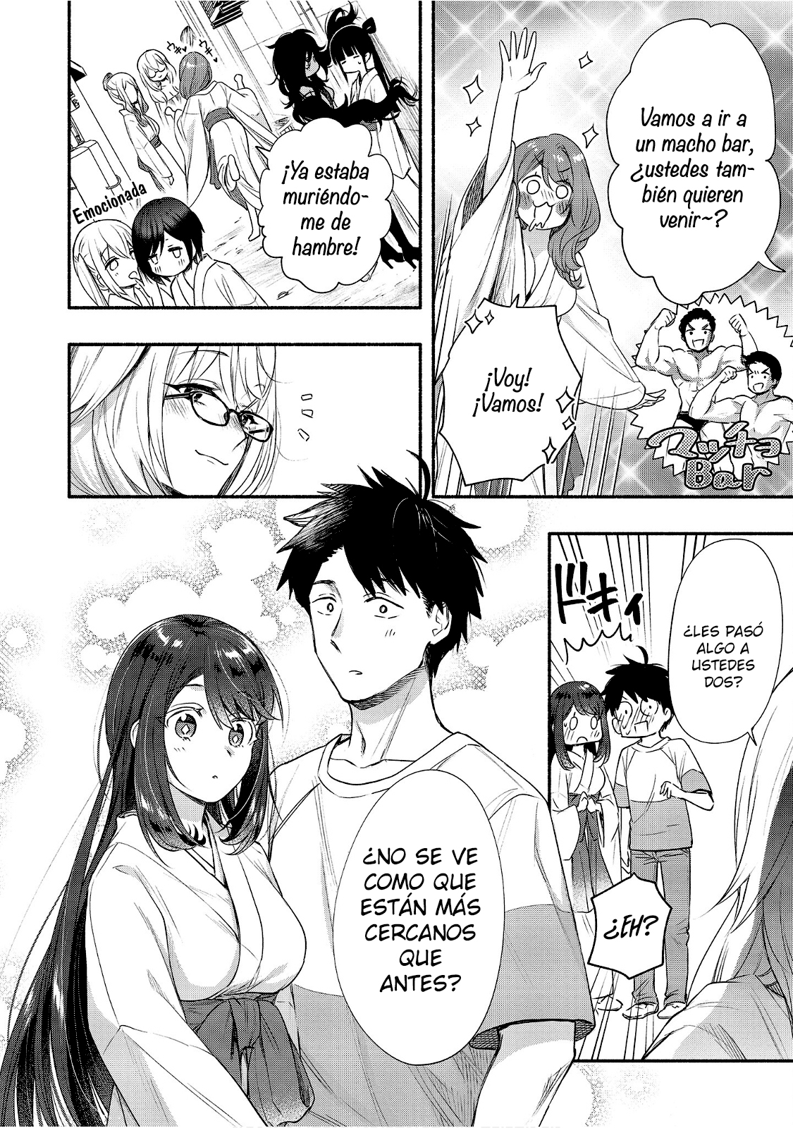 Yuki no Niiduma wa Boku to Tokeaitai Capitulo 22 página 31