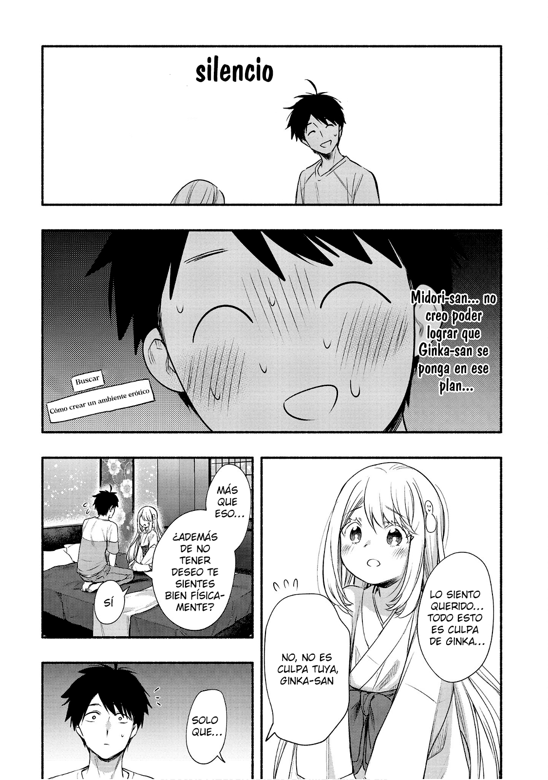 Yuki no Niiduma wa Boku to Tokeaitai Capitulo 22 página 5