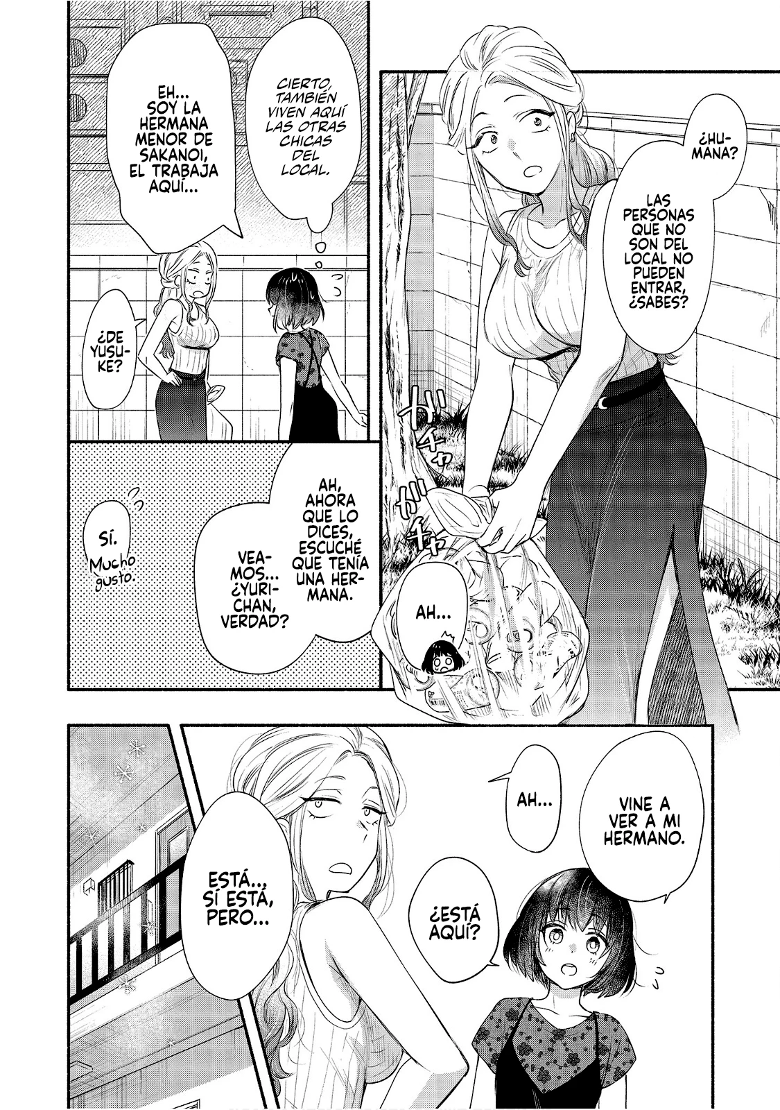 Yuki no Niiduma wa Boku to Tokeaitai Capitulo 23 página 10