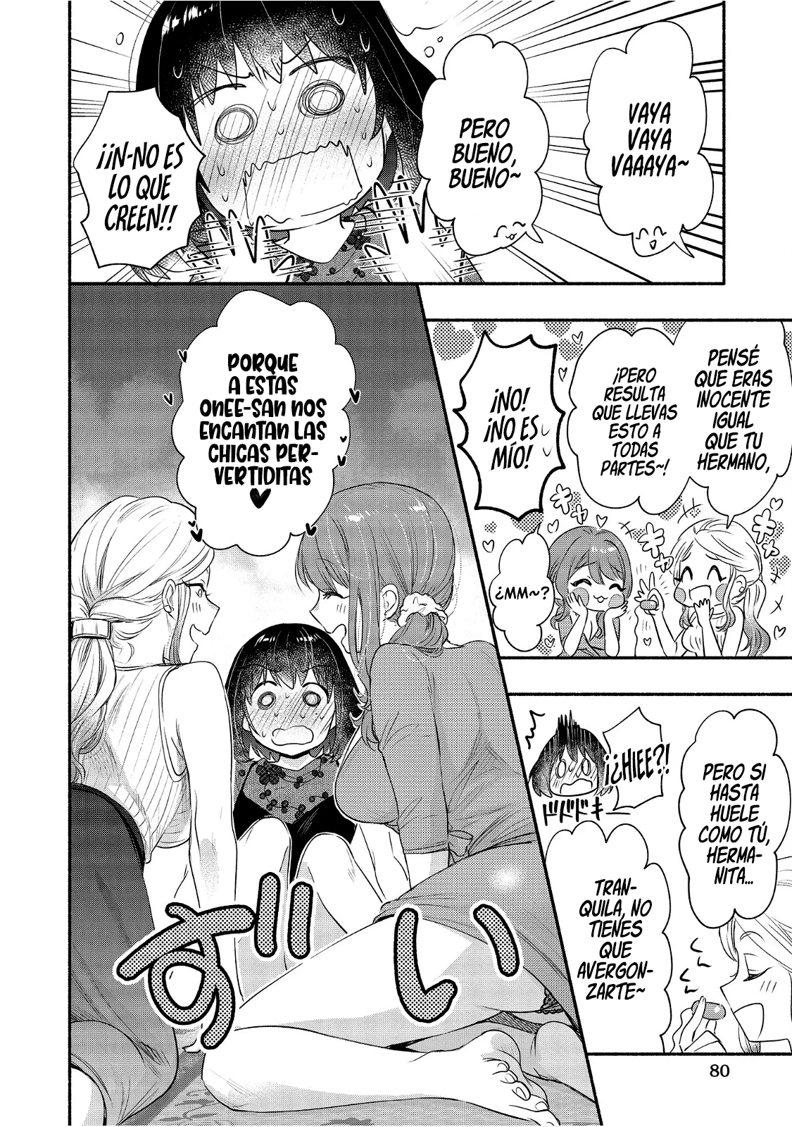 Yuki no Niiduma wa Boku to Tokeaitai Capitulo 23 página 16
