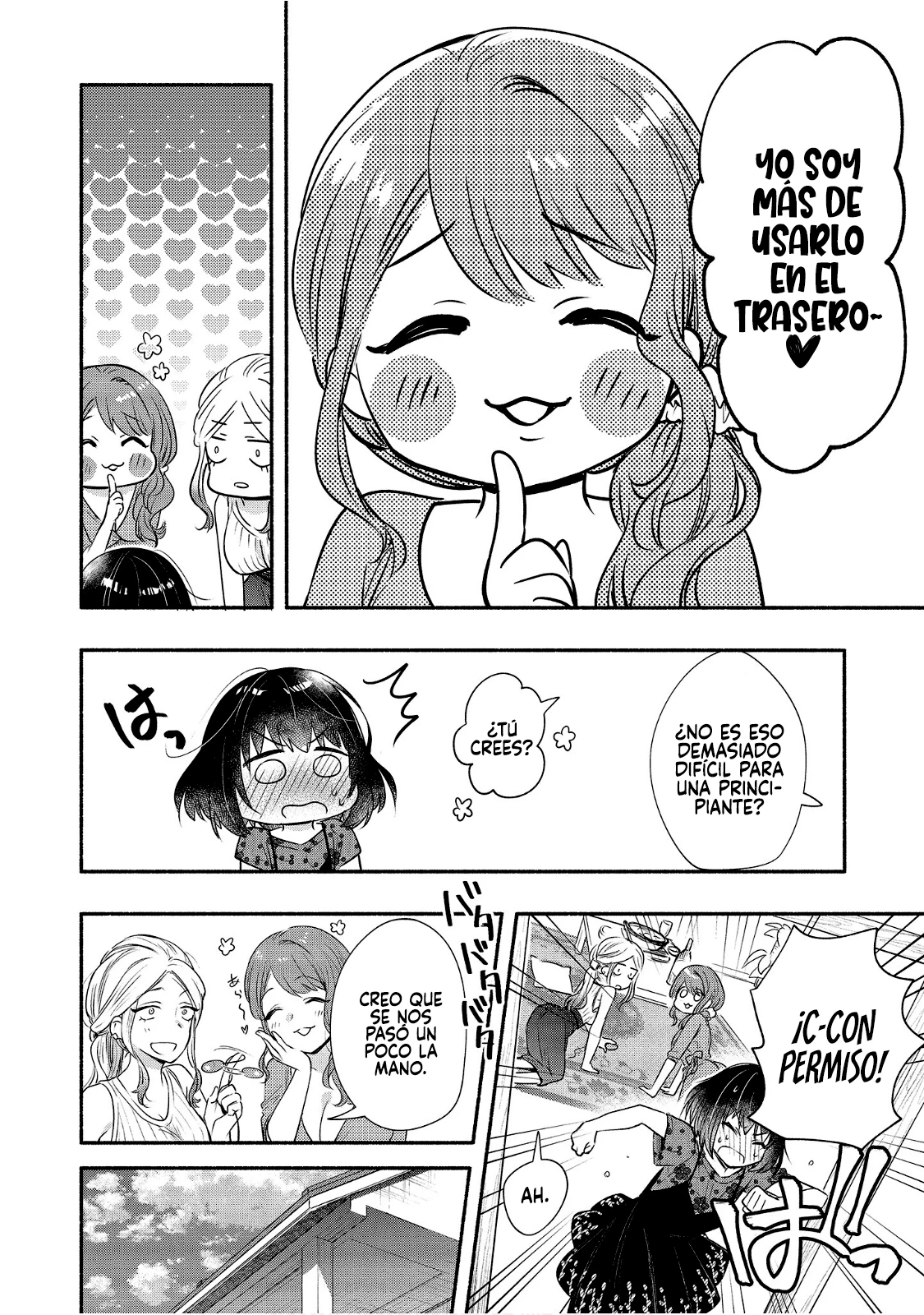 Yuki no Niiduma wa Boku to Tokeaitai Capitulo 23 página 18