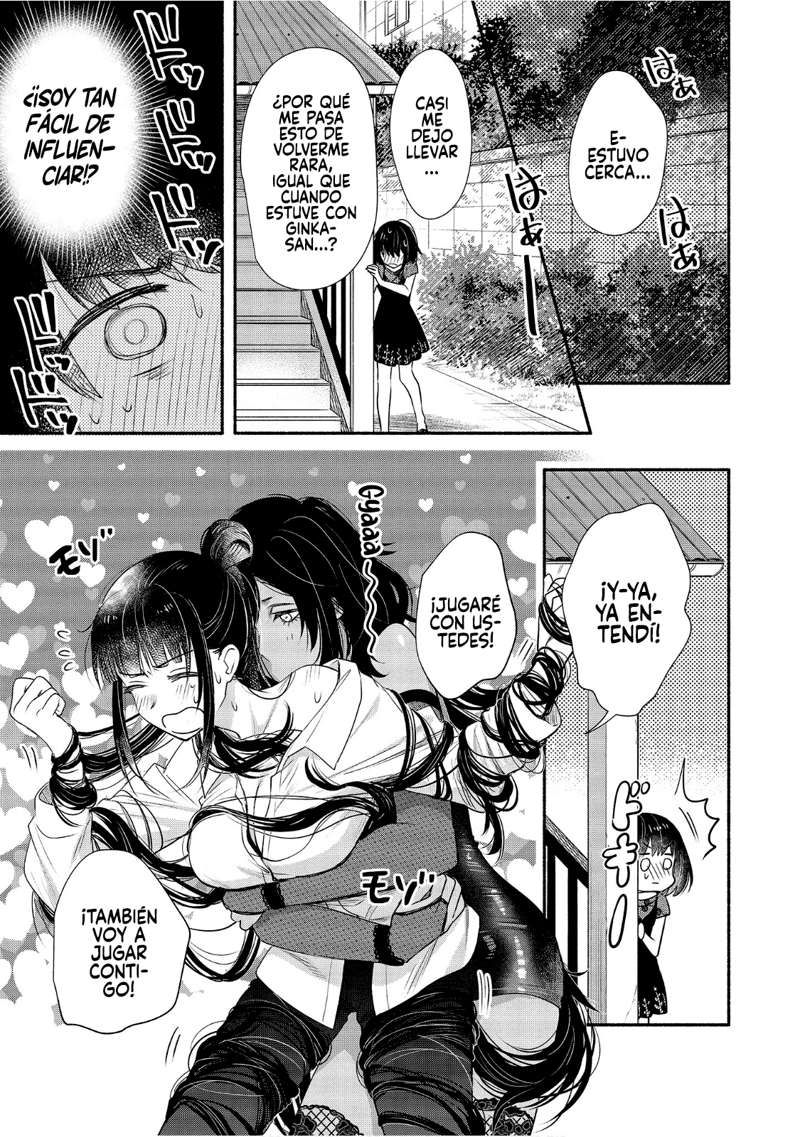Yuki no Niiduma wa Boku to Tokeaitai Capitulo 23 página 19