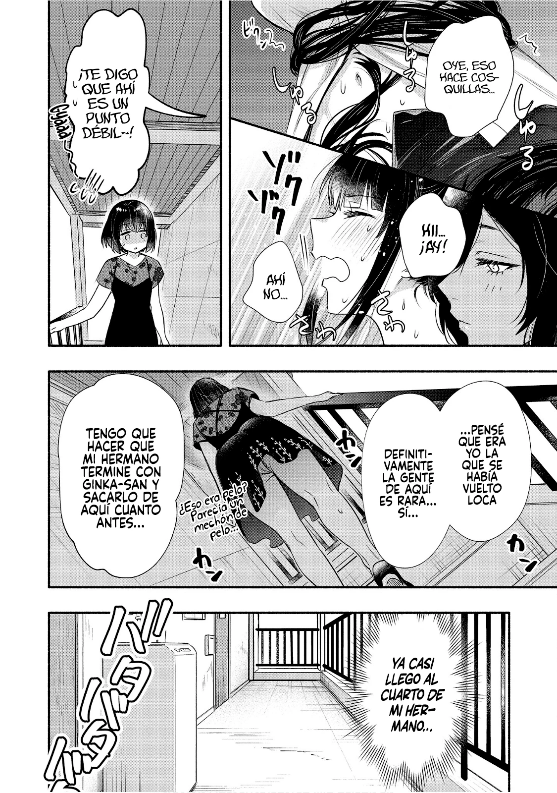 Yuki no Niiduma wa Boku to Tokeaitai Capitulo 23 página 20