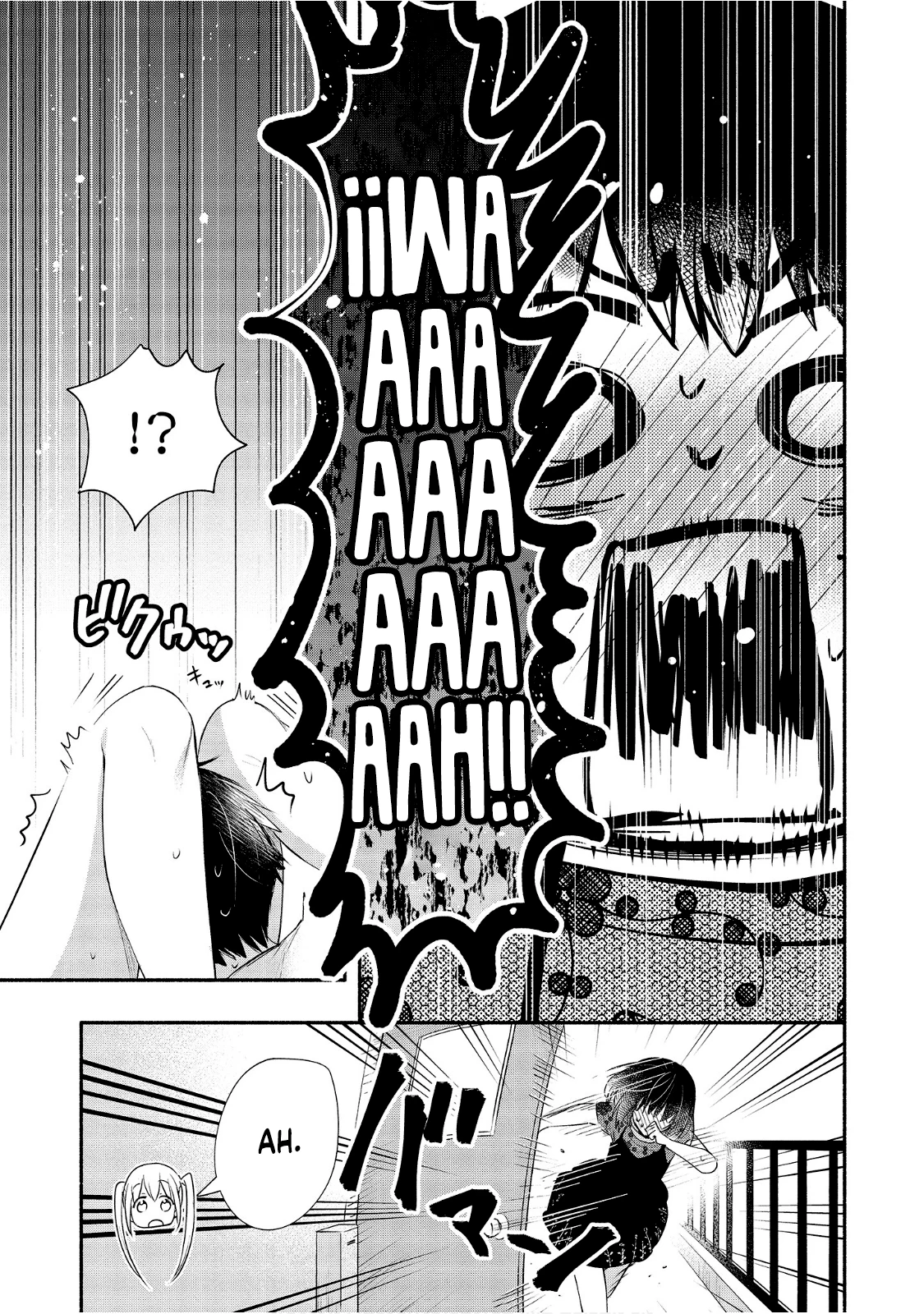 Yuki no Niiduma wa Boku to Tokeaitai Capitulo 23 página 30