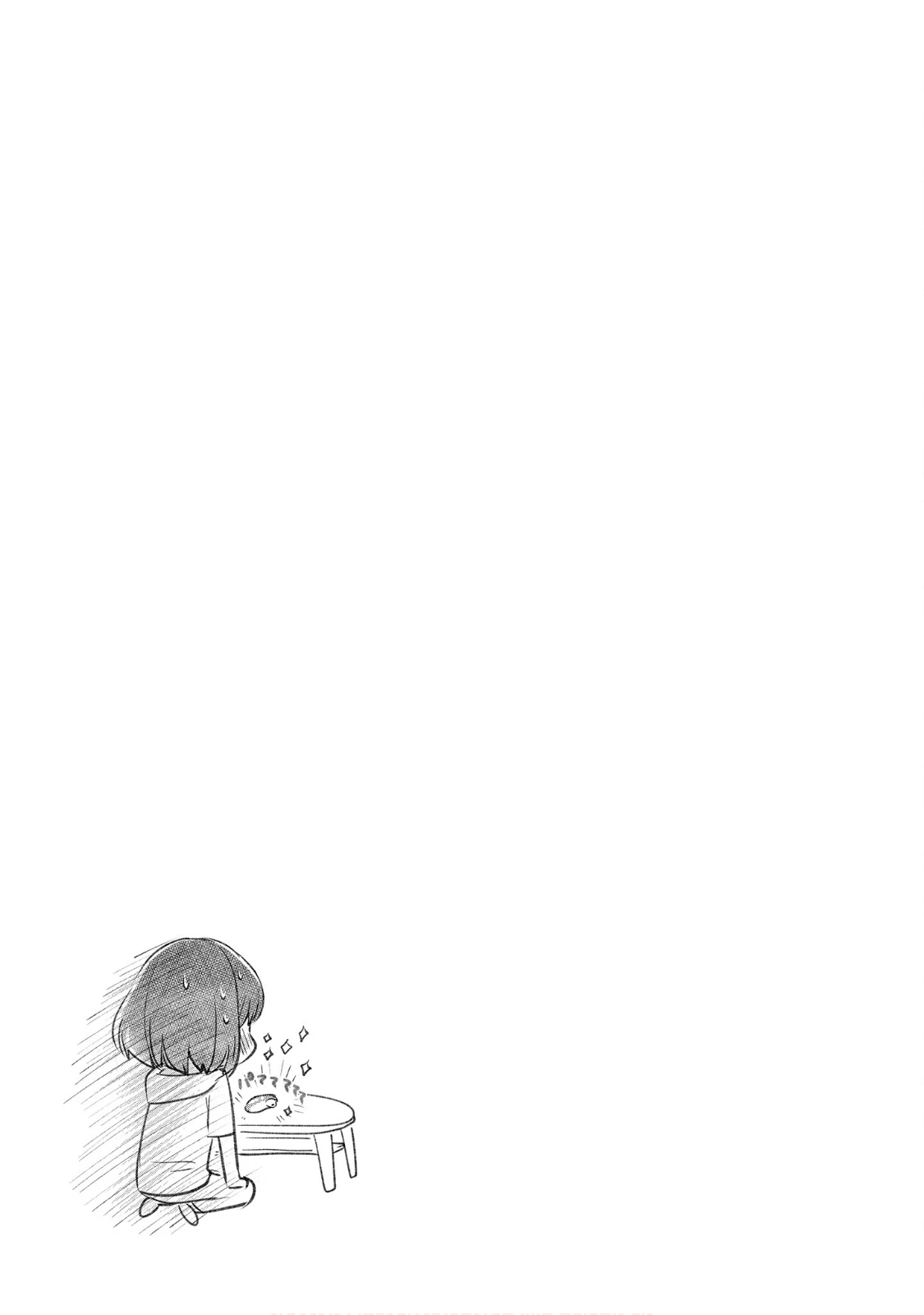 Yuki no Niiduma wa Boku to Tokeaitai Capitulo 23 página 33