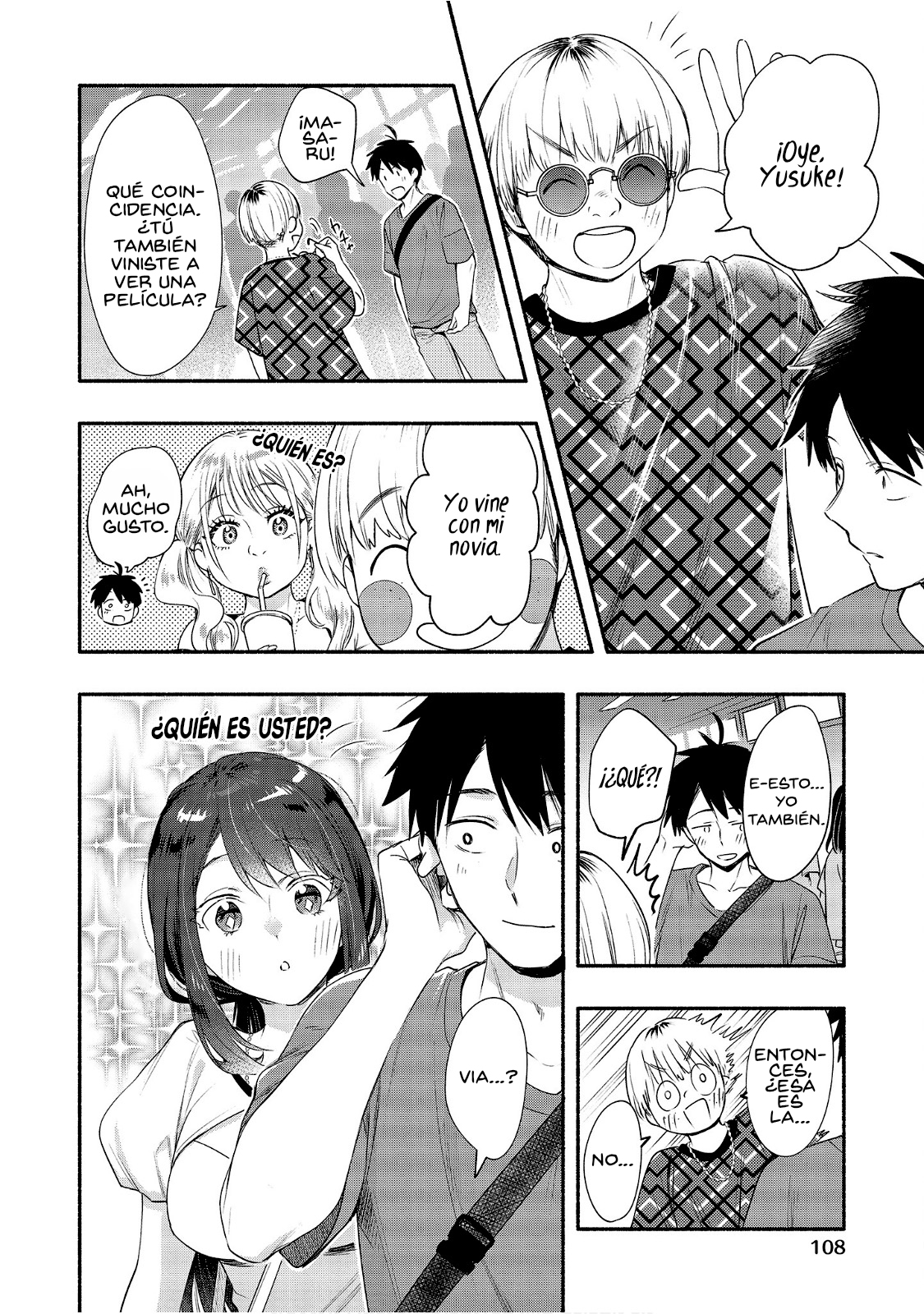 Yuki no Niiduma wa Boku to Tokeaitai Capitulo 24 página 13