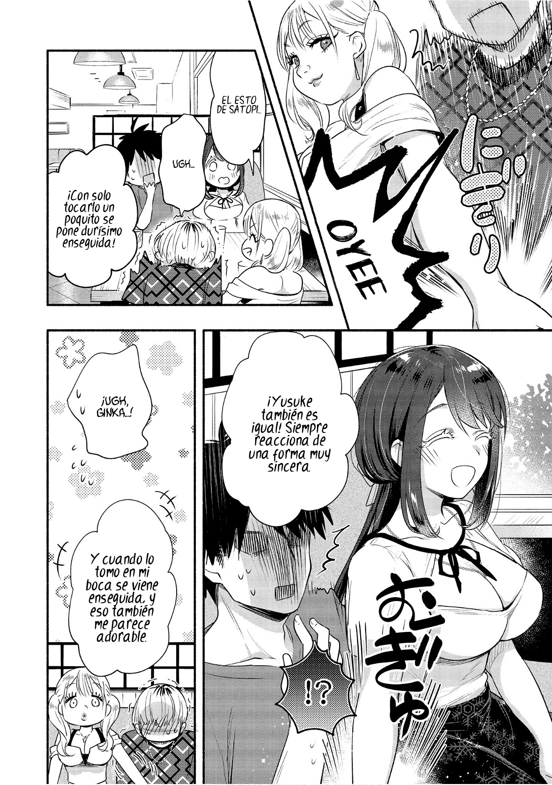 Yuki no Niiduma wa Boku to Tokeaitai Capitulo 24 página 17