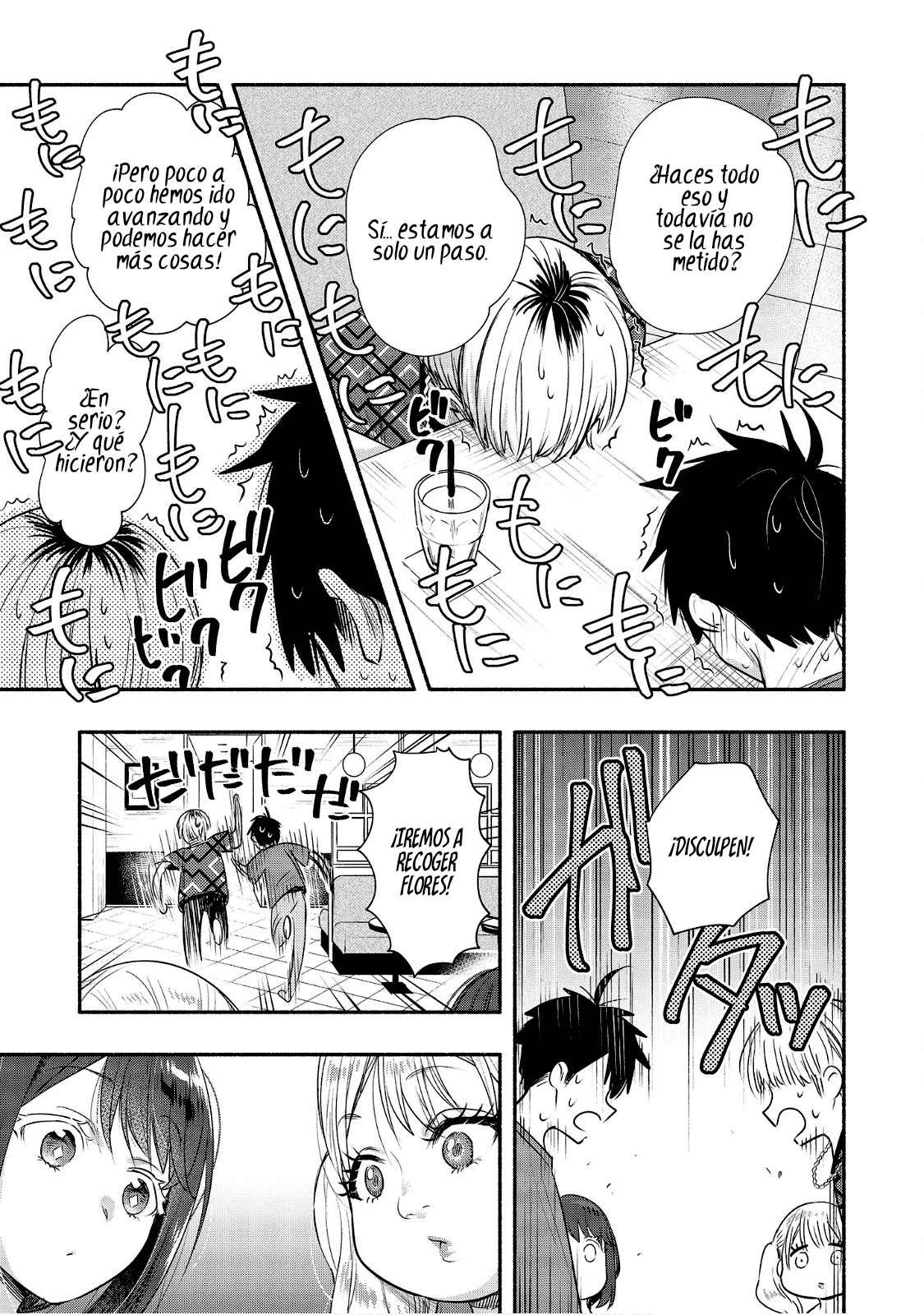 Yuki no Niiduma wa Boku to Tokeaitai Capitulo 24 página 18