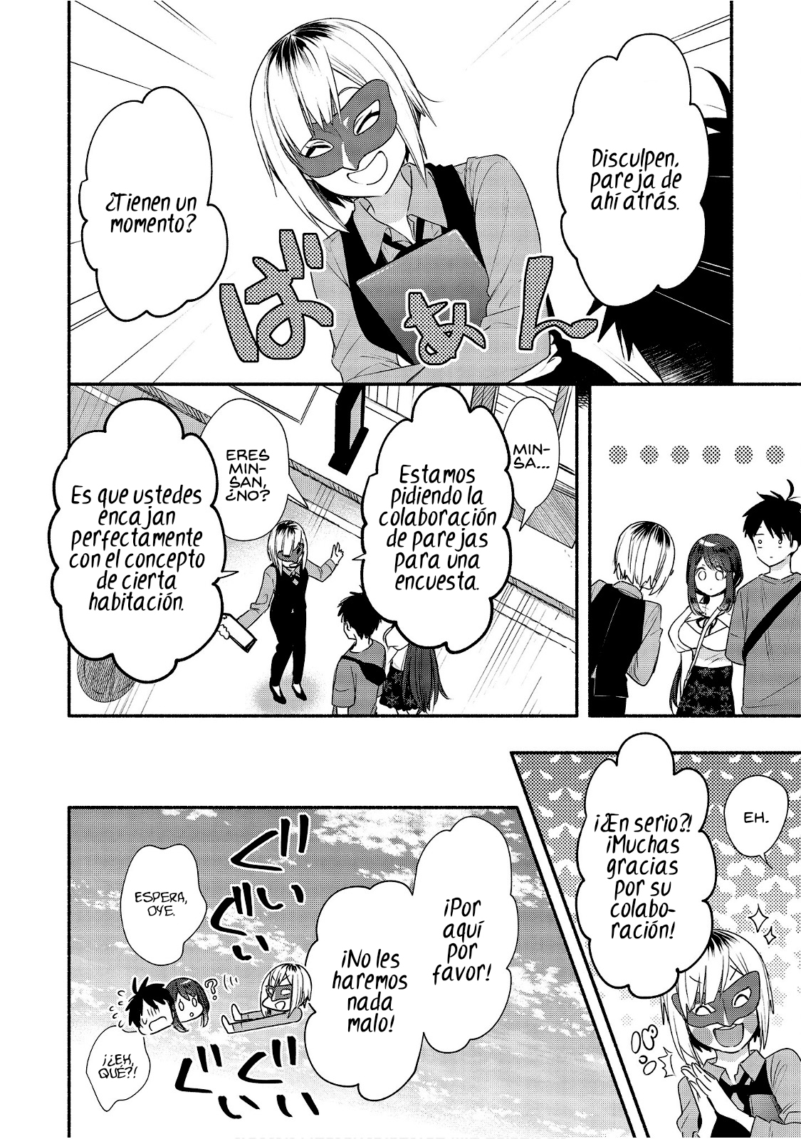 Yuki no Niiduma wa Boku to Tokeaitai Capitulo 24 página 21